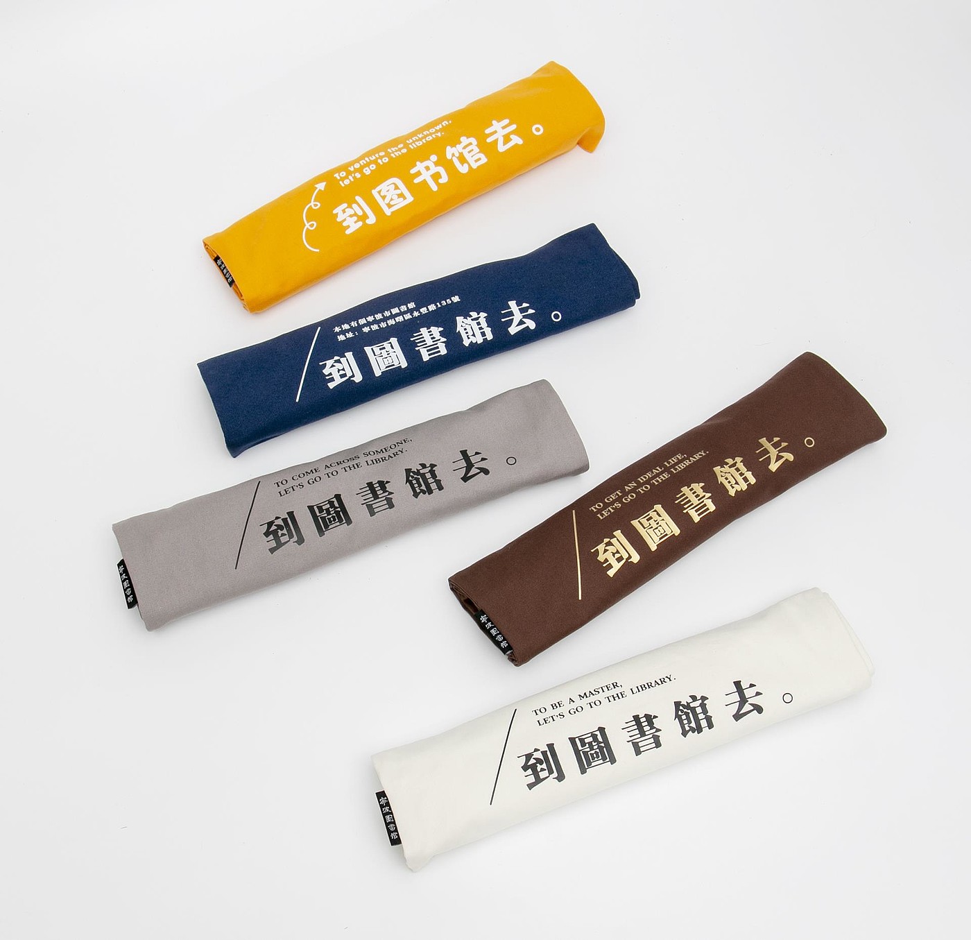 packing design，