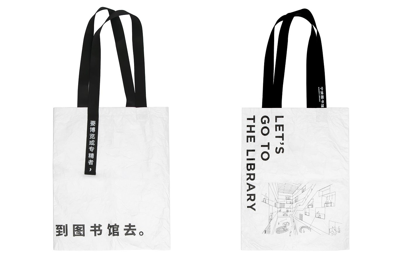 packing design，