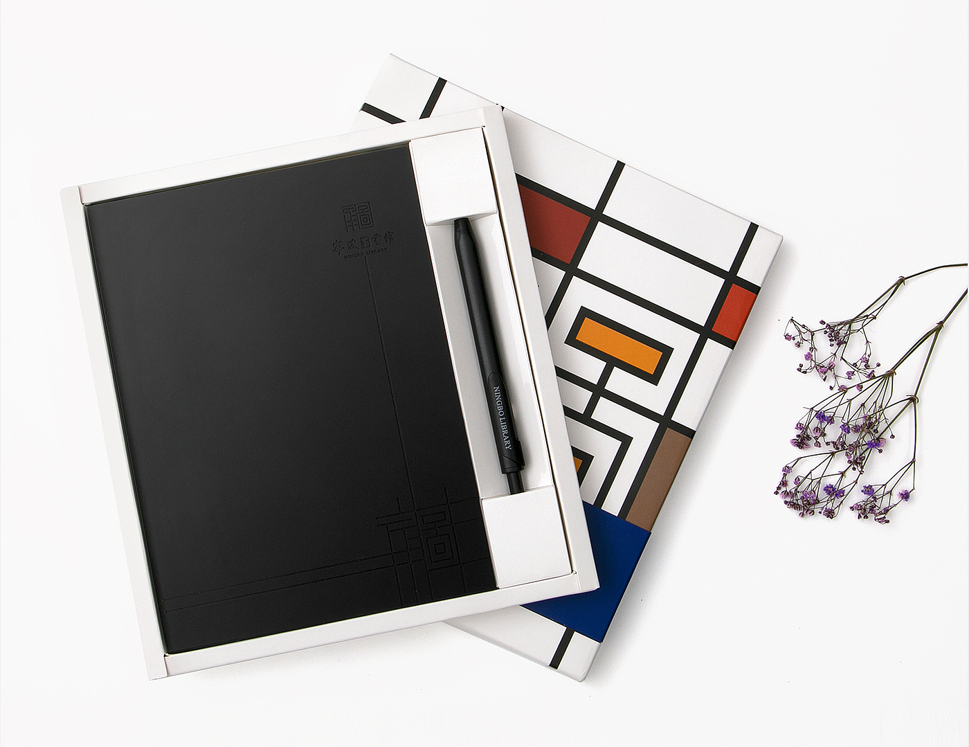 packing design，