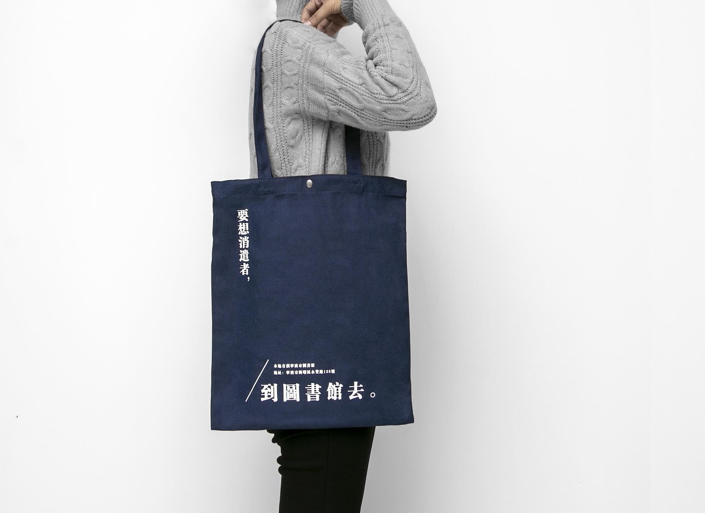 packing design，