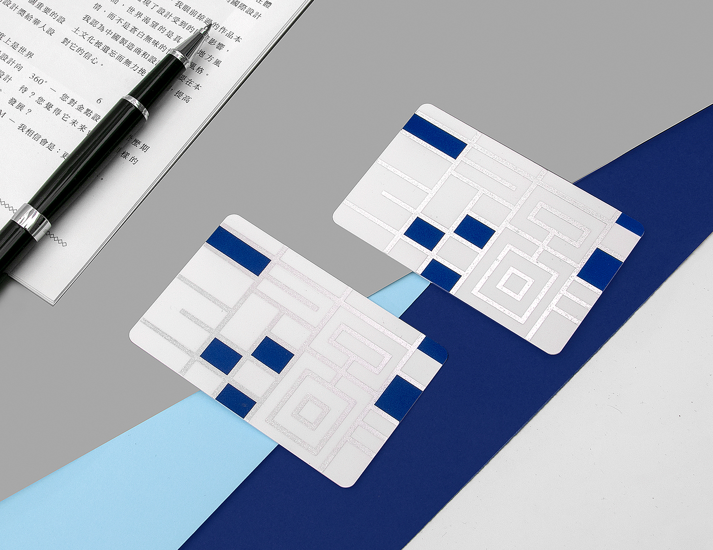 packing design，