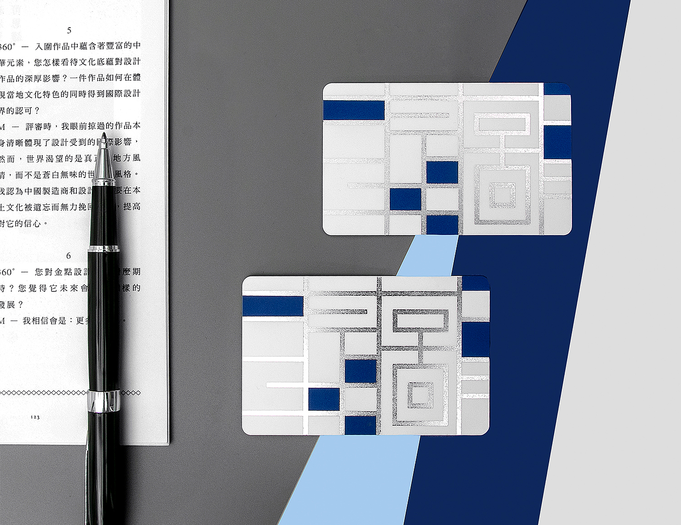 packing design，