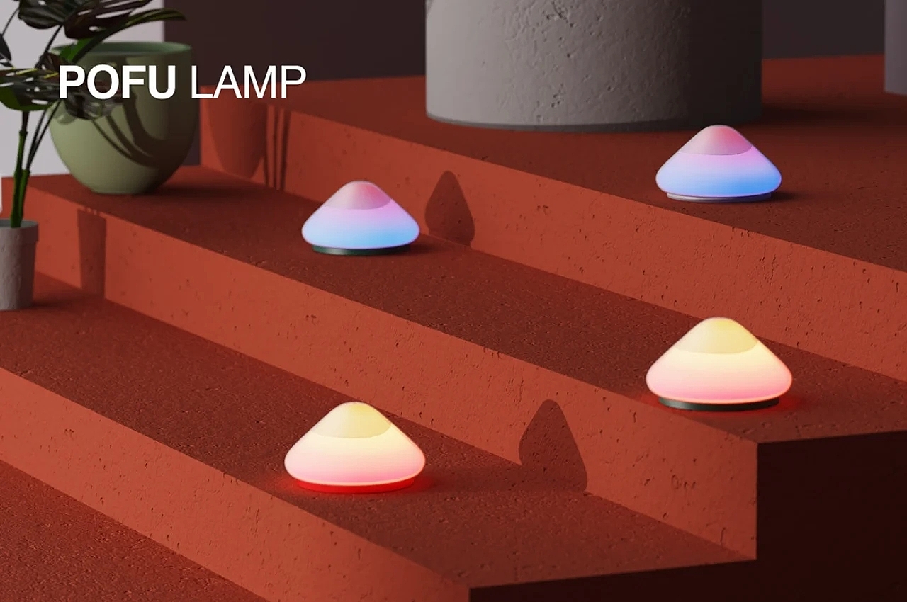 Pofu，lamps and lanterns，conceptual design，Lighting tools，