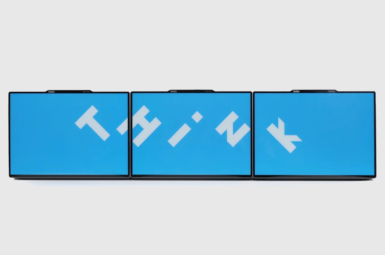 association，Digital，computer，electronic product，