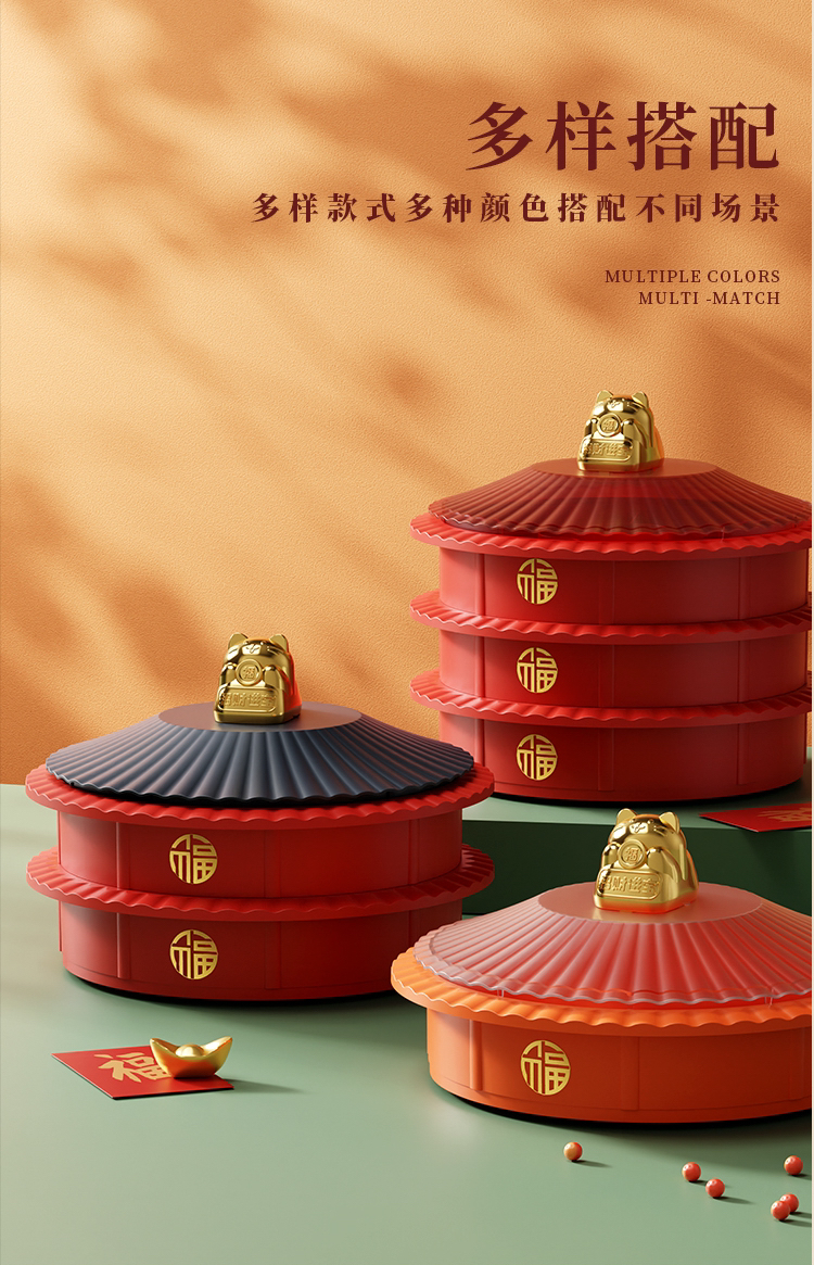 National tide，Candy tray，Candy box，Multi-layer candy box，Rotating candy box，