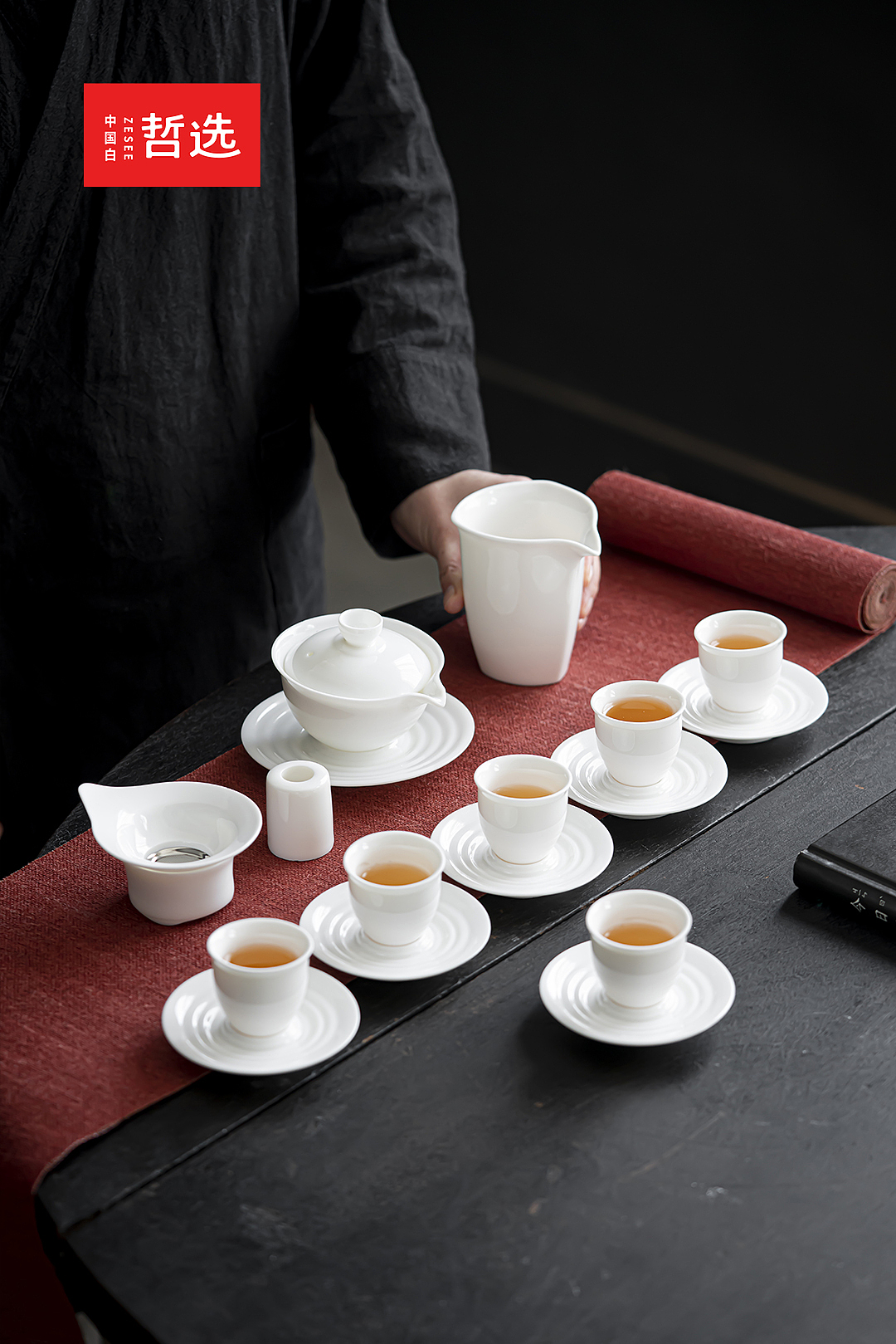 白瓷，茶具，德化，水滴杯，中国白，陶瓷，功夫茶具，