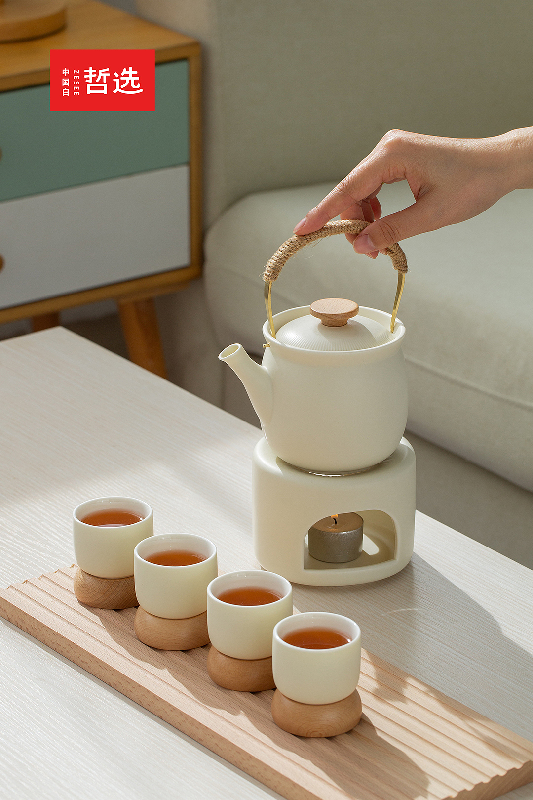 围炉煮茶，温茶，陶瓷，茶具，德化，功夫茶具，奶油黄，
