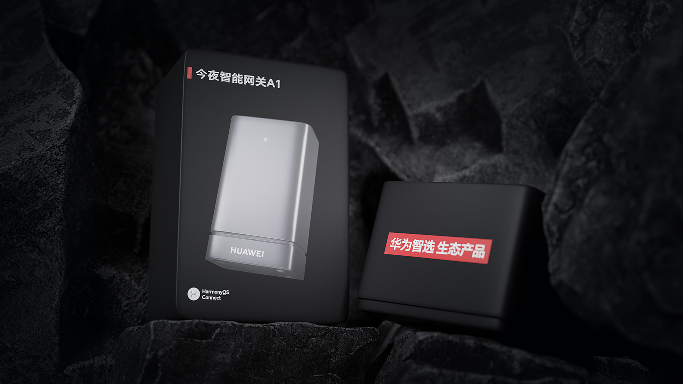 product design，Huawei，Minimalist，Intelligent Gateway ，Product packaging，Product Poster，