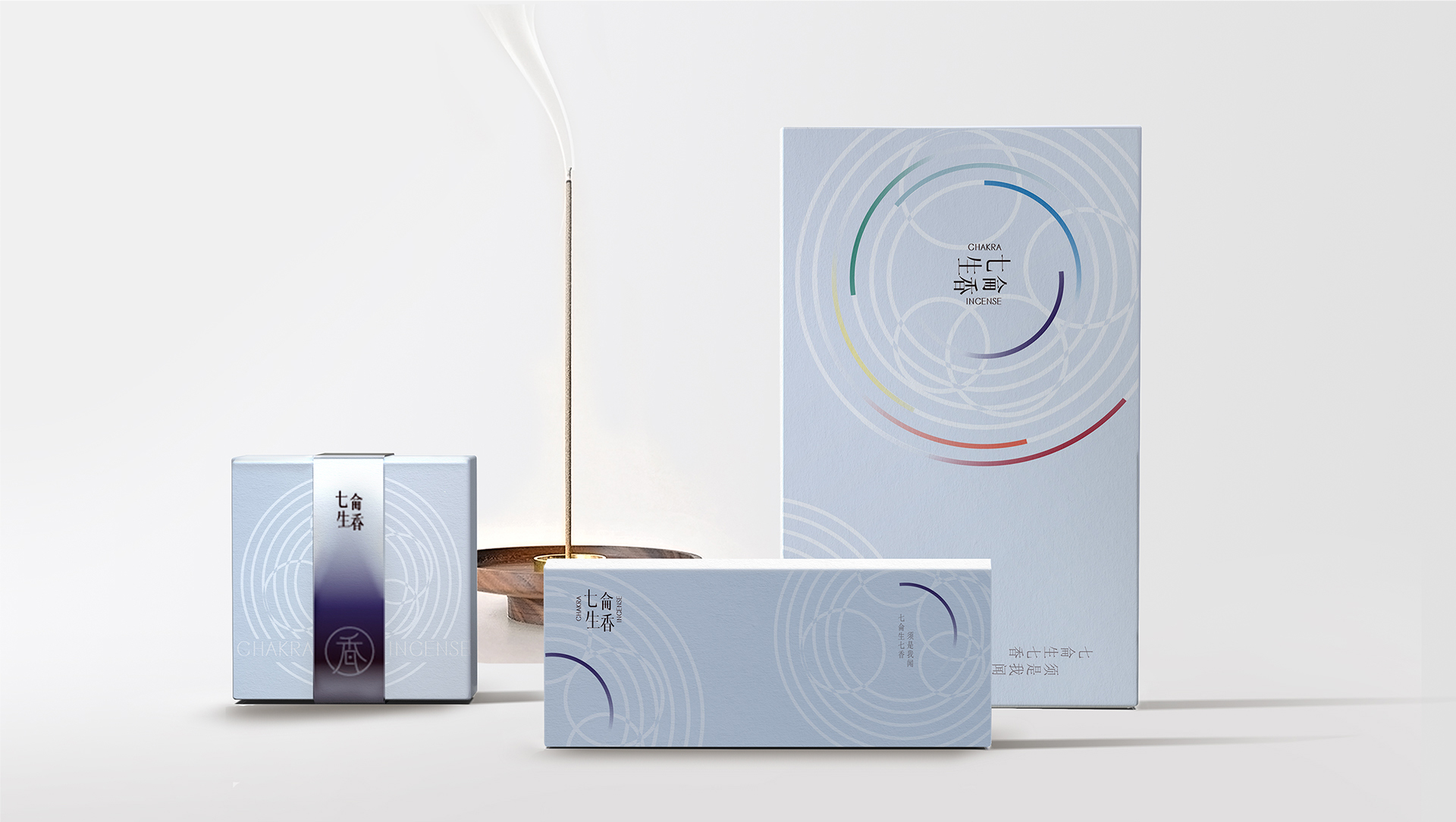 Line Incense Packaging Brand Visual Design，