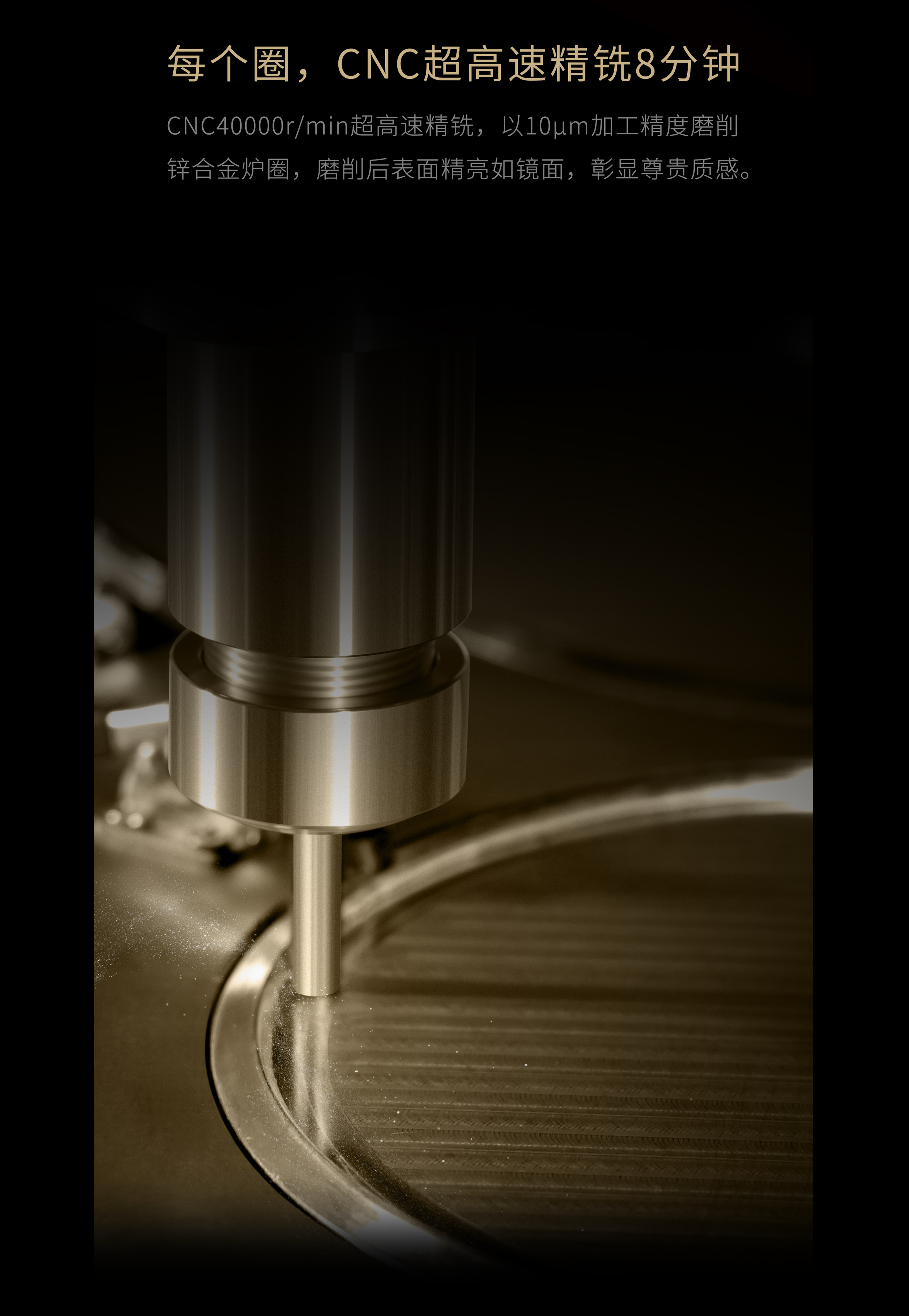 Original design，Appearance design，make tea，Boiling tea in a furnace，Radiant-cooker，Tea stove，Knob design，