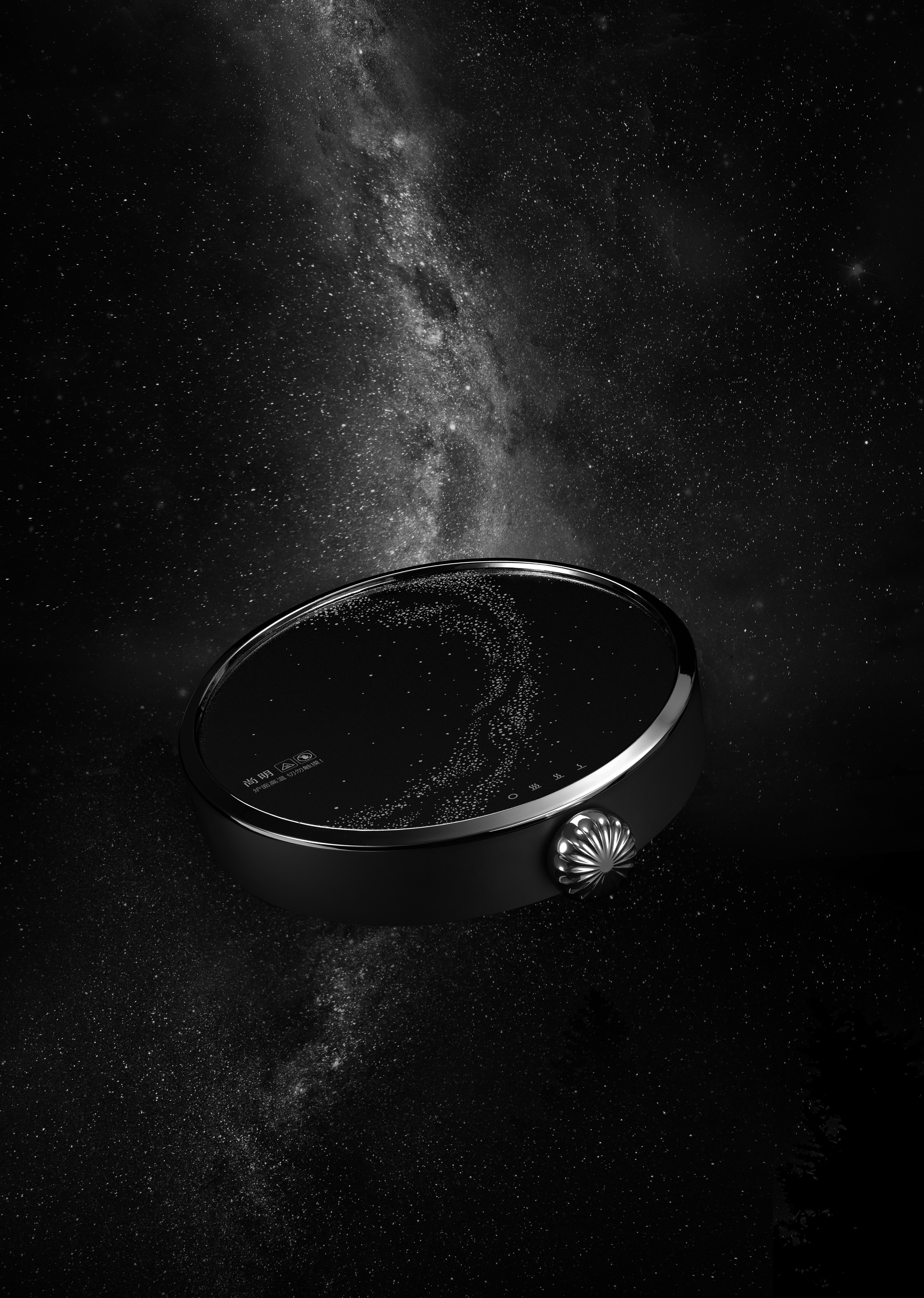 Original design，Appearance design，make tea，Boiling tea in a furnace，Radiant-cooker，Tea stove，Knob design，