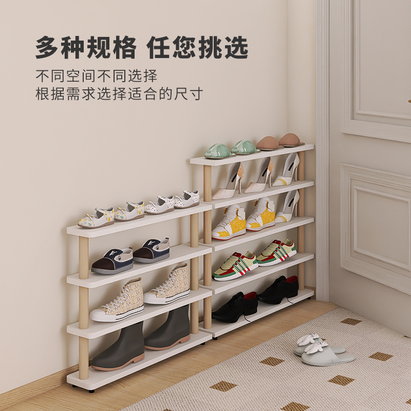 Ultra-narrow Shoe Rack Door Household Ultra-narrow Ultra-thin Simple Ultra-thin Entry Mini，