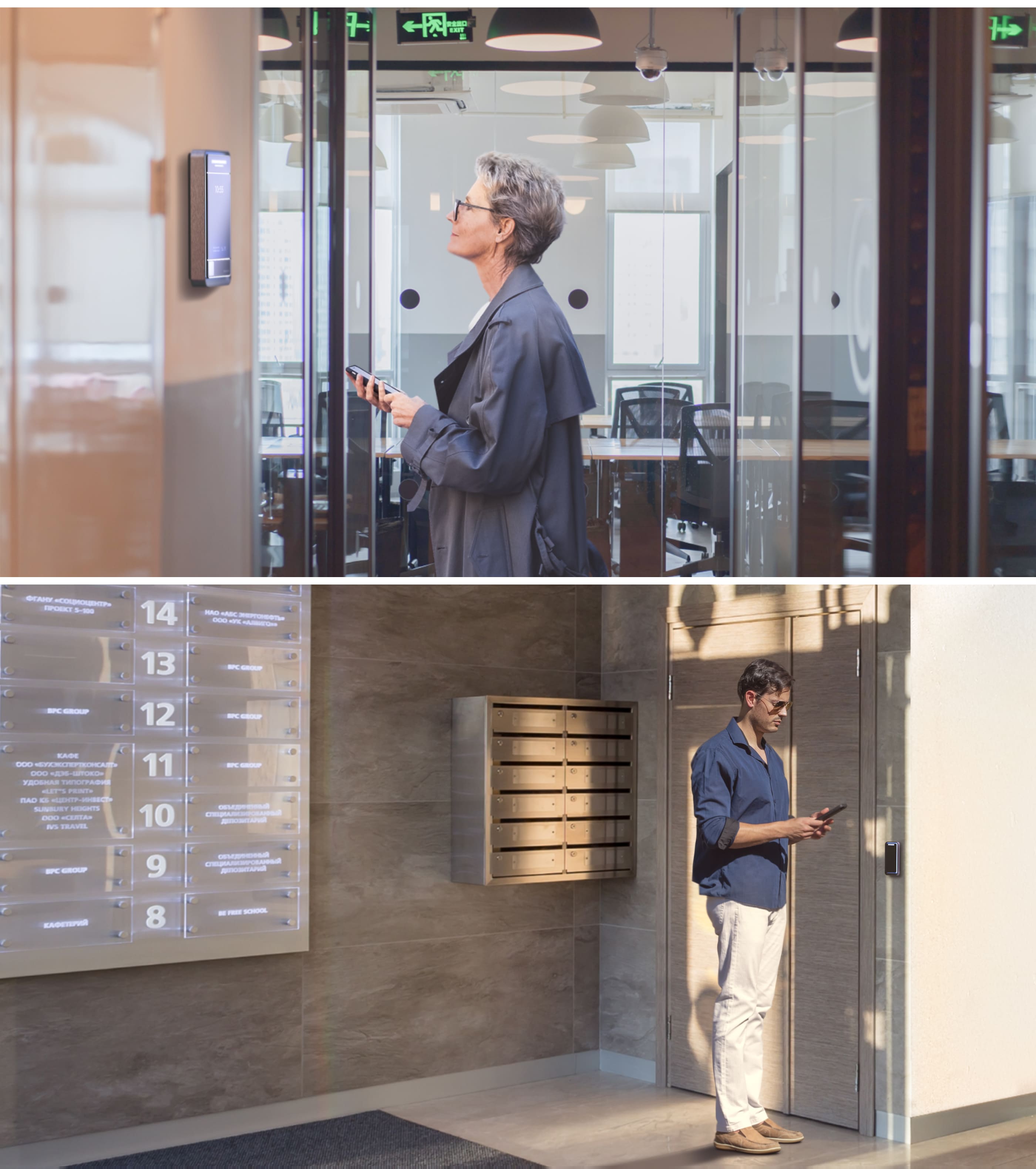 product，product design，BIOSMART，industrial design，ux/ui，equipment，Model，