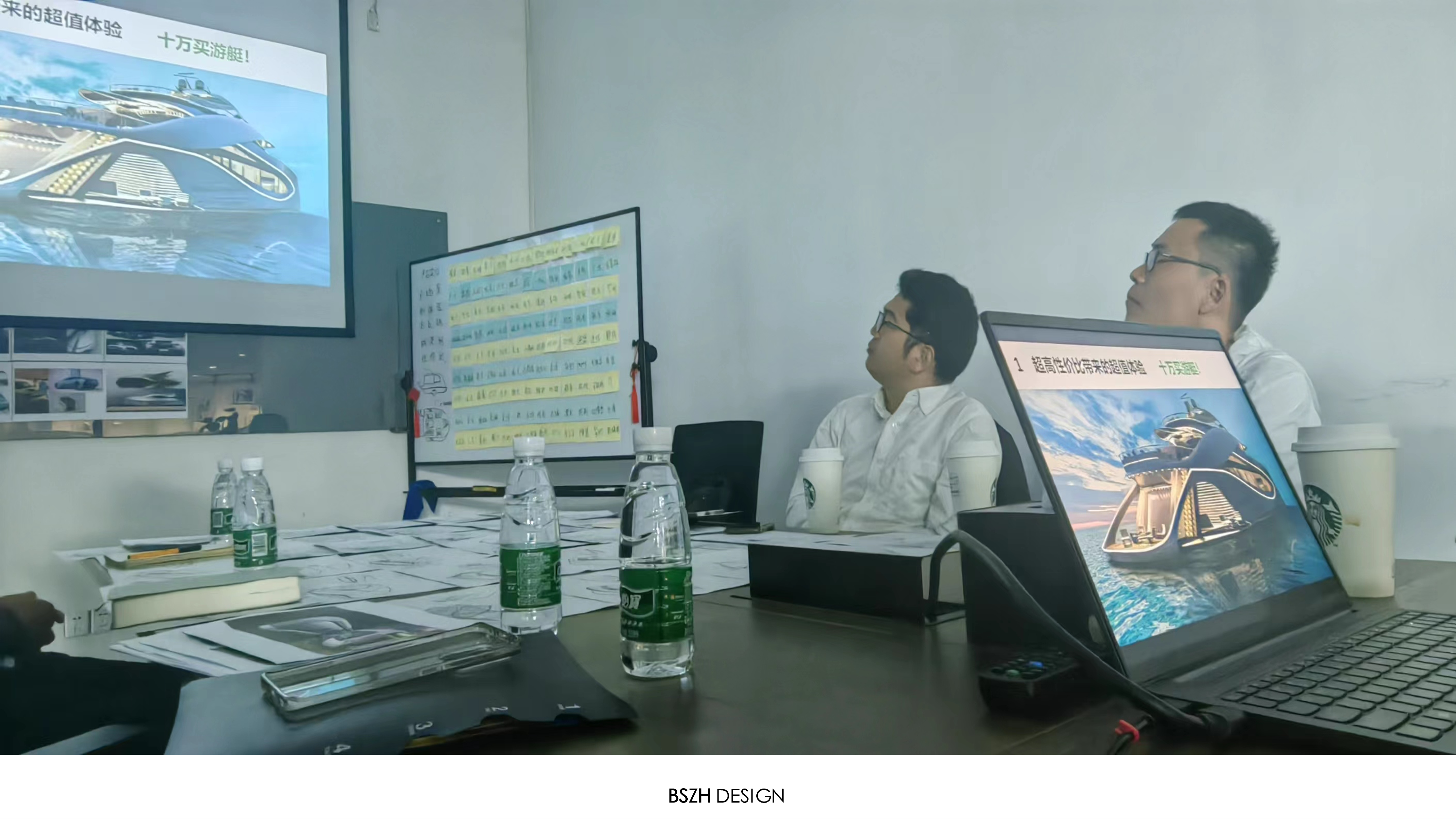 New Energy · RV Yacht · Case Brand Innovation Design，