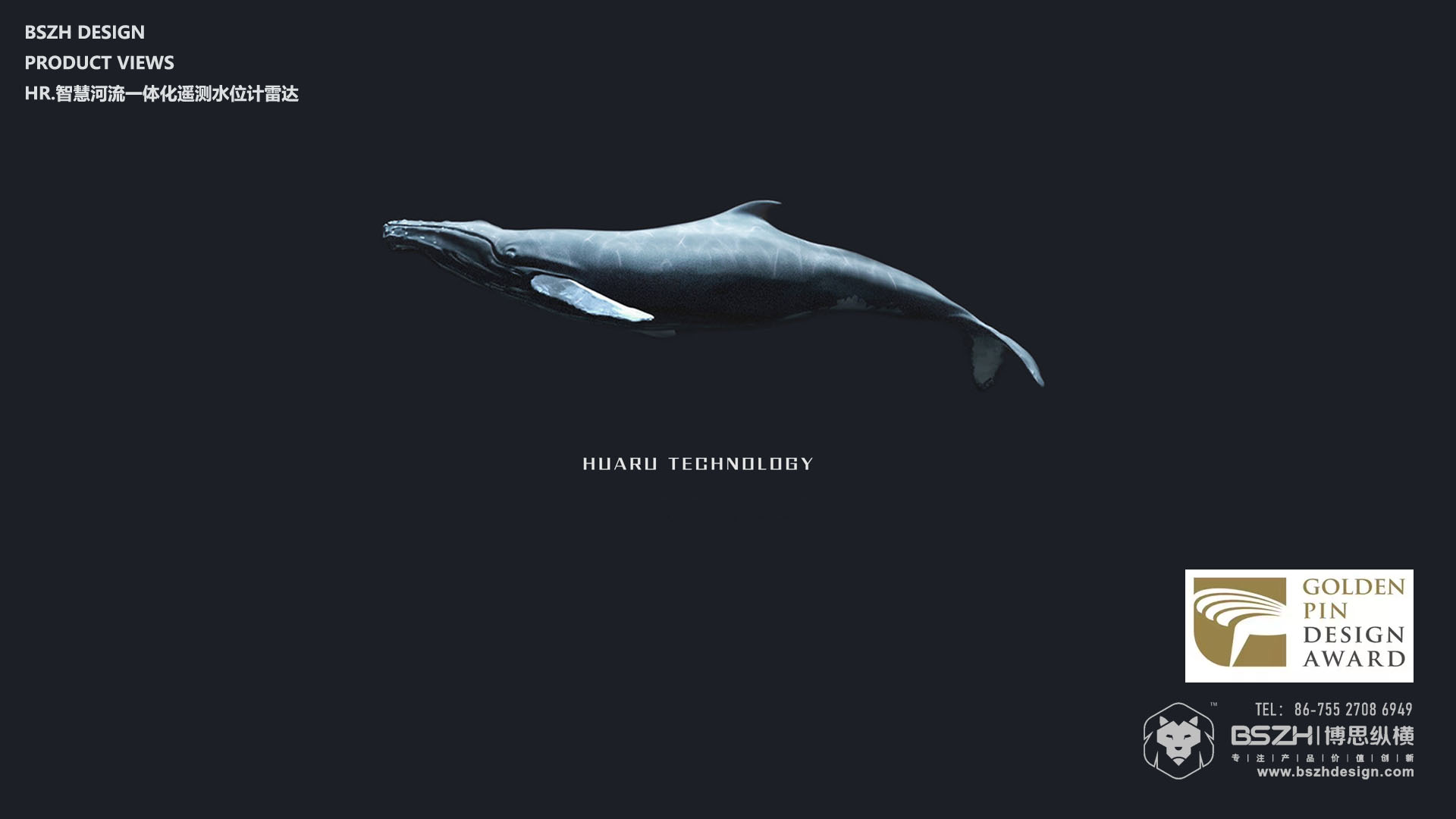 Intelligent hardware，Radar equipment，Product innovation design，