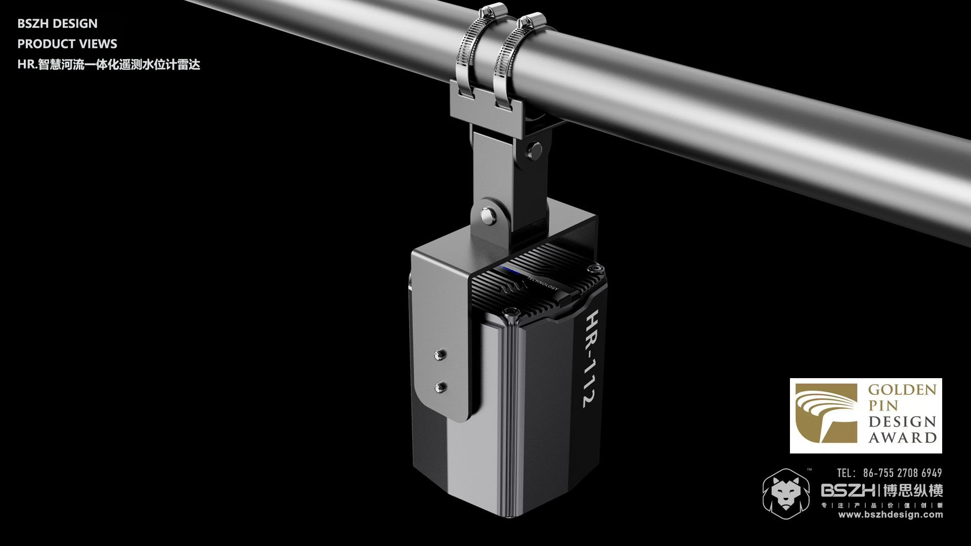 Intelligent hardware，Radar equipment，Product innovation design，