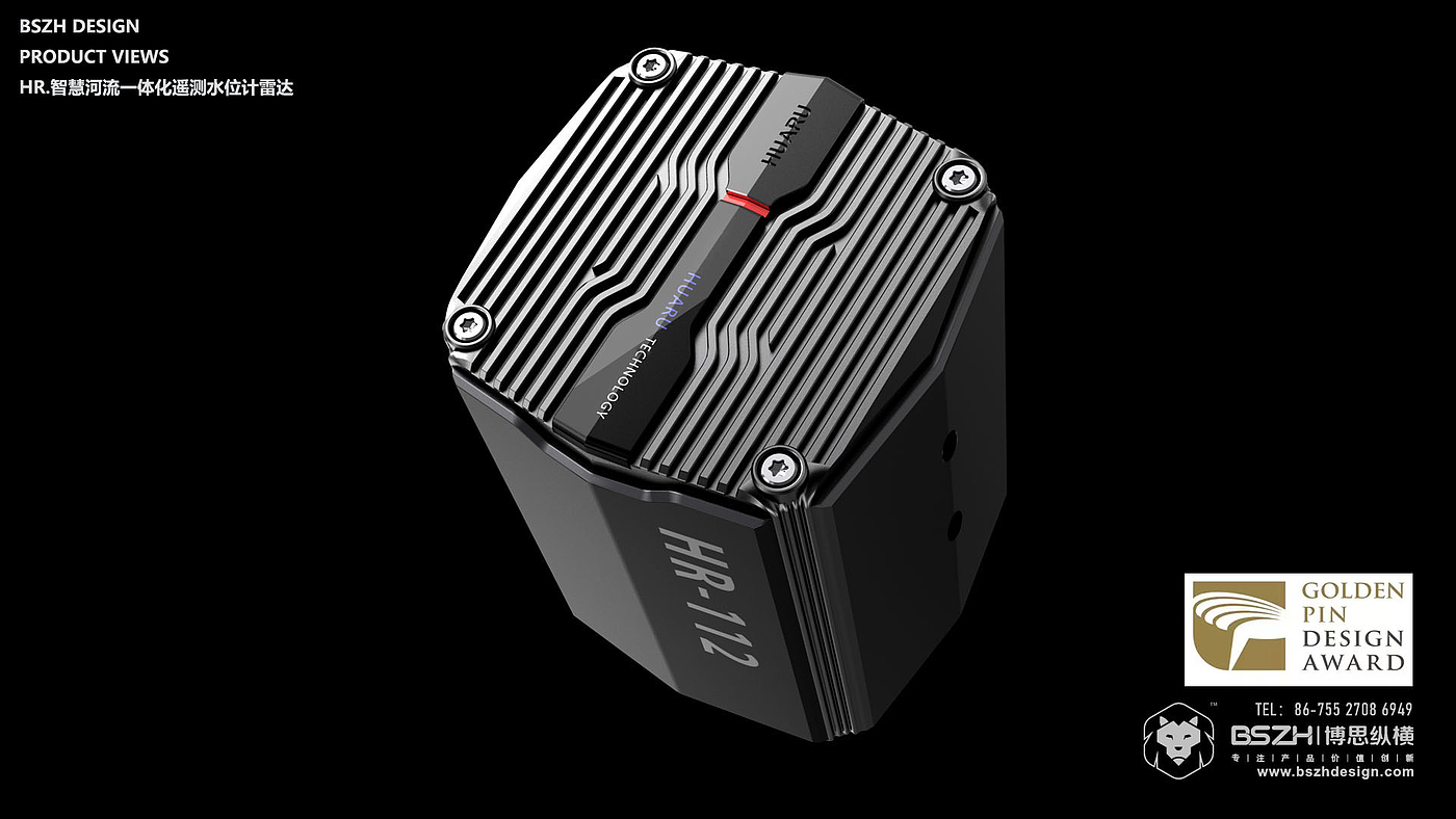Intelligent hardware，Radar equipment，Product innovation design，