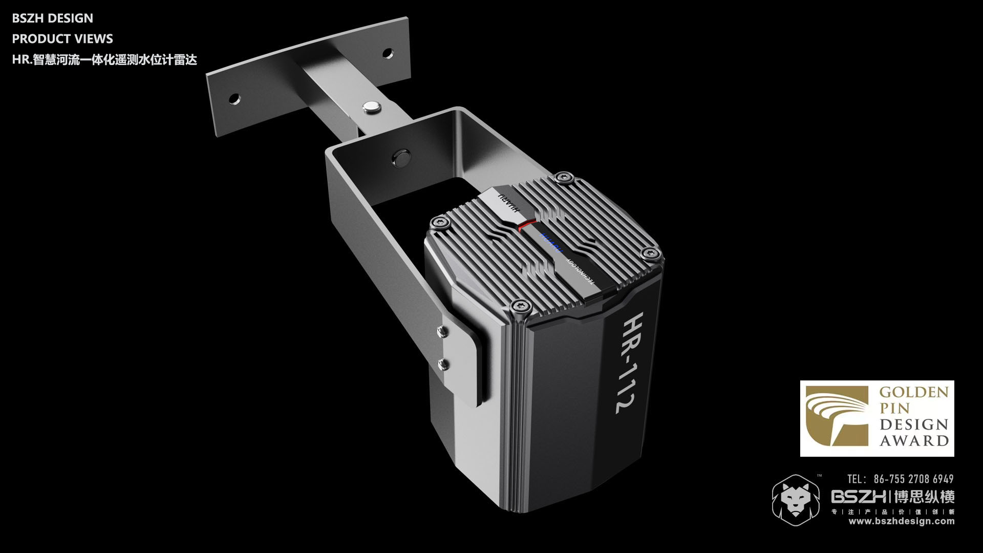 Intelligent hardware，Radar equipment，Product innovation design，