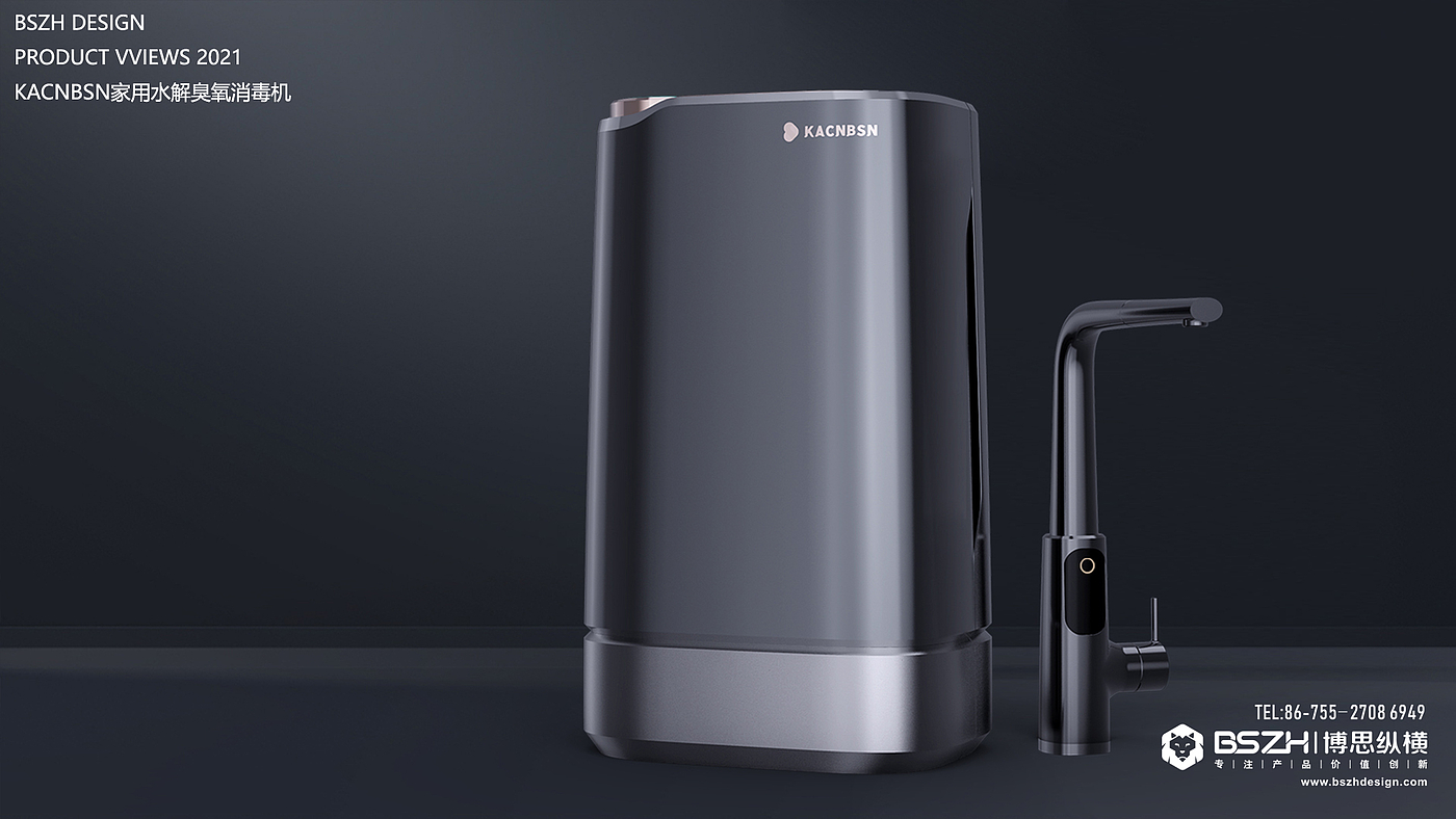 Household Electric Appliances，Health products，Product innovation design，