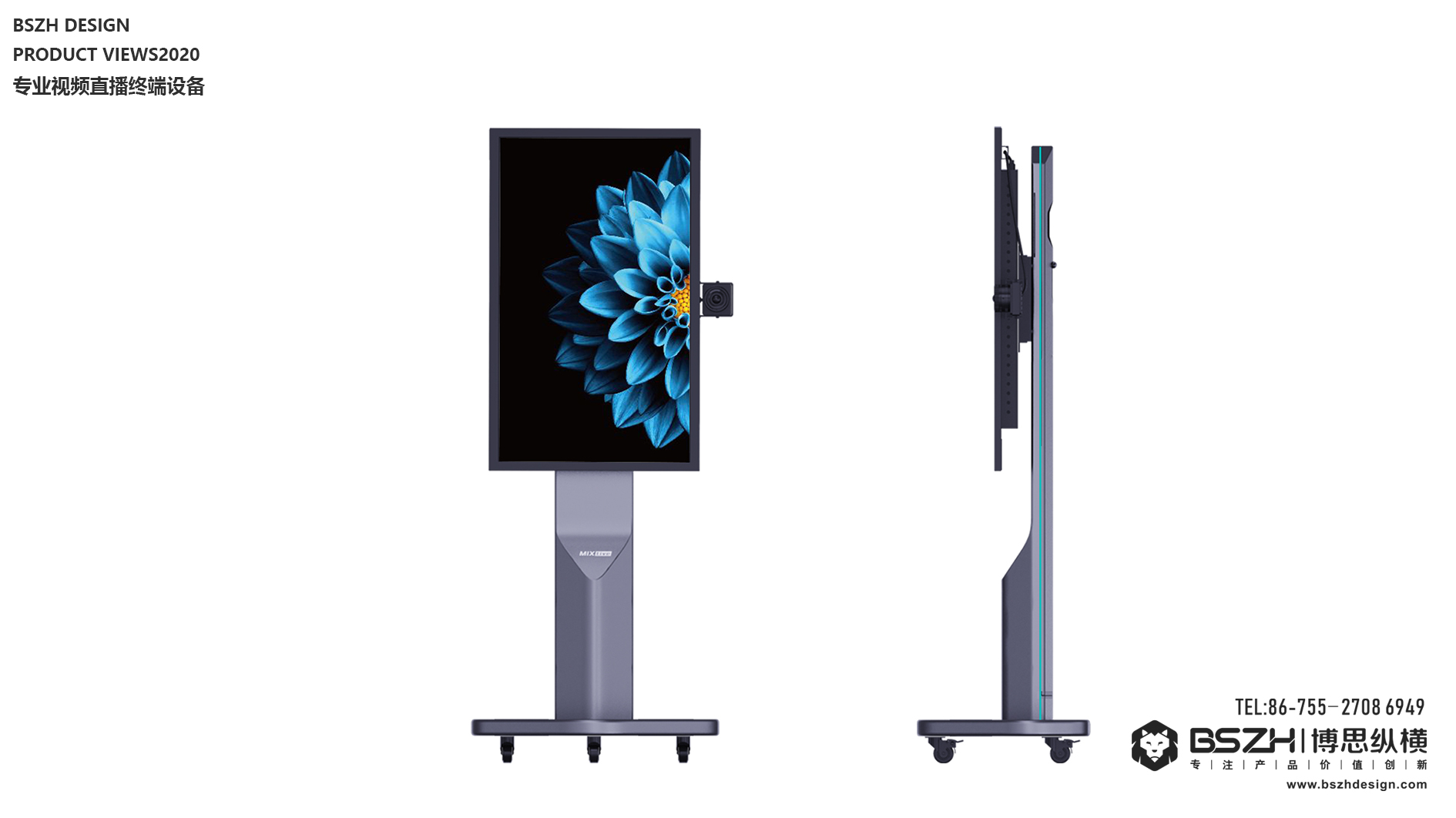 Live broadcast equipment，Intelligent hardware，Product innovation design，This live broadcast terminal equipment integrated design language ridge line points，