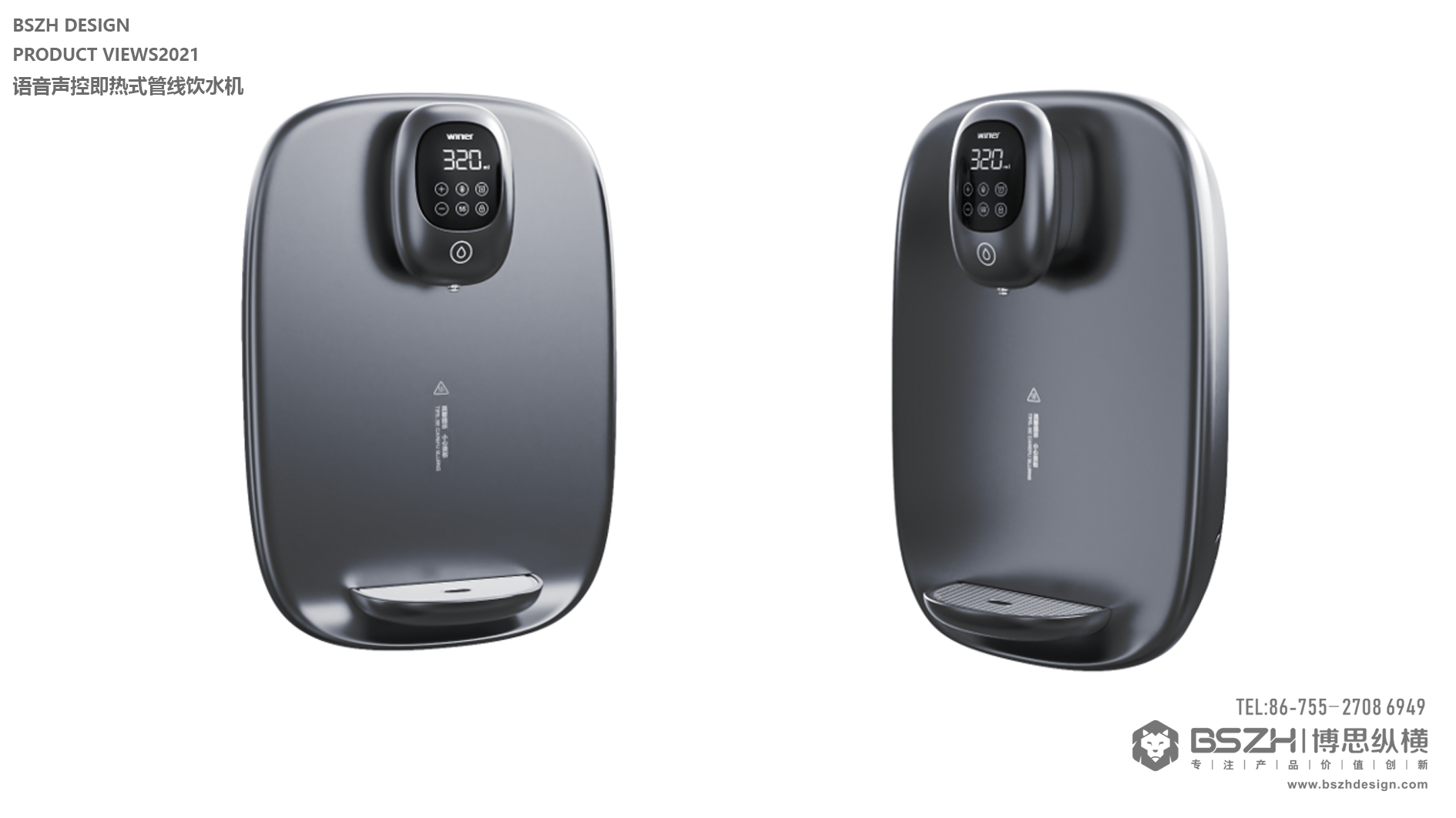 Water purifier，Water purification equipment，Home appliance design，