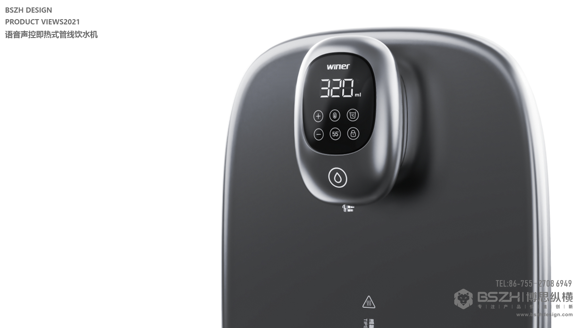 Water purifier，Water purification equipment，Home appliance design，