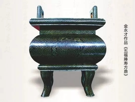 Porcelain body bamboo weaving，Oil paper umbrella，Kesi，Porcelain，printing and dyeing，