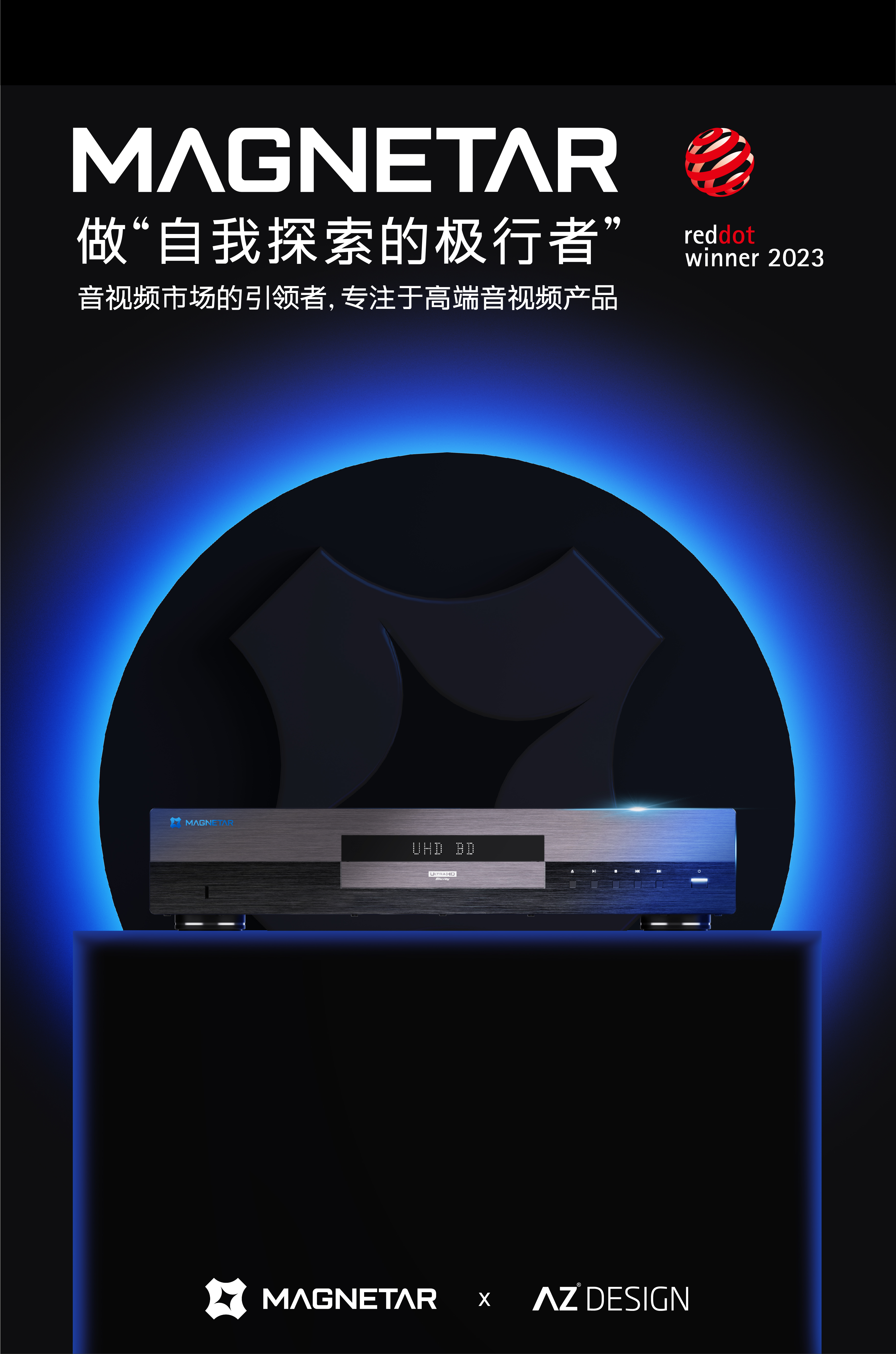 Case collection，Brand design，packing design，IP Design，