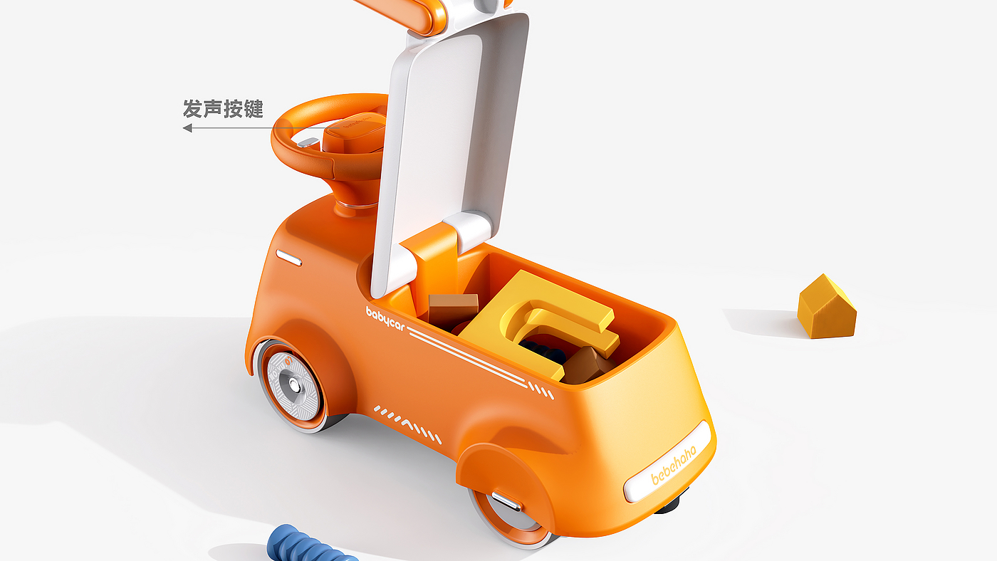 industrial design，Creative design，Appearance design，Structural design，Stroller design，Children's scooter，