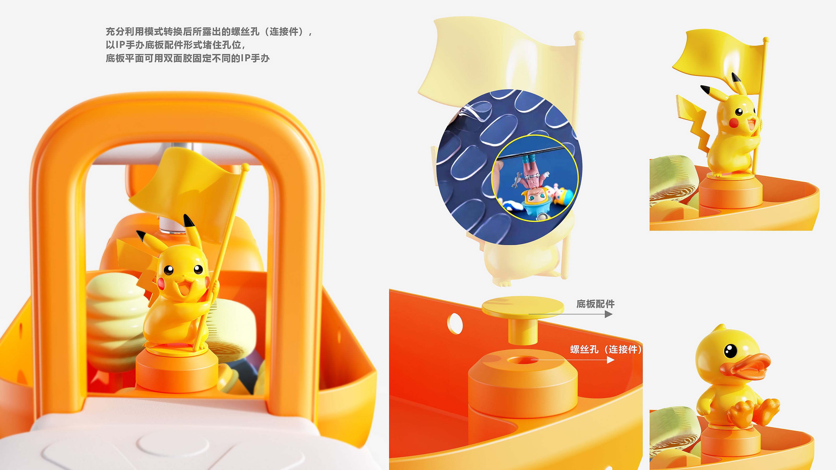 industrial design，Creative design，Appearance design，Structural design，Stroller design，Children's scooter，