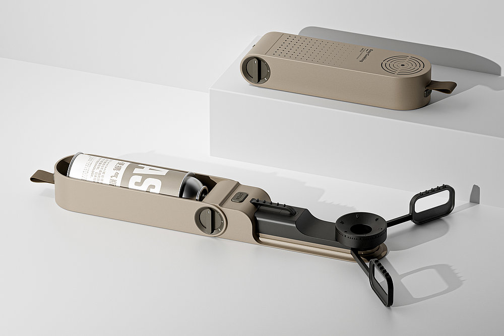 Easy Cooking，portable stove，Outdoor tools，2023 Red Dot Design Concept Award，