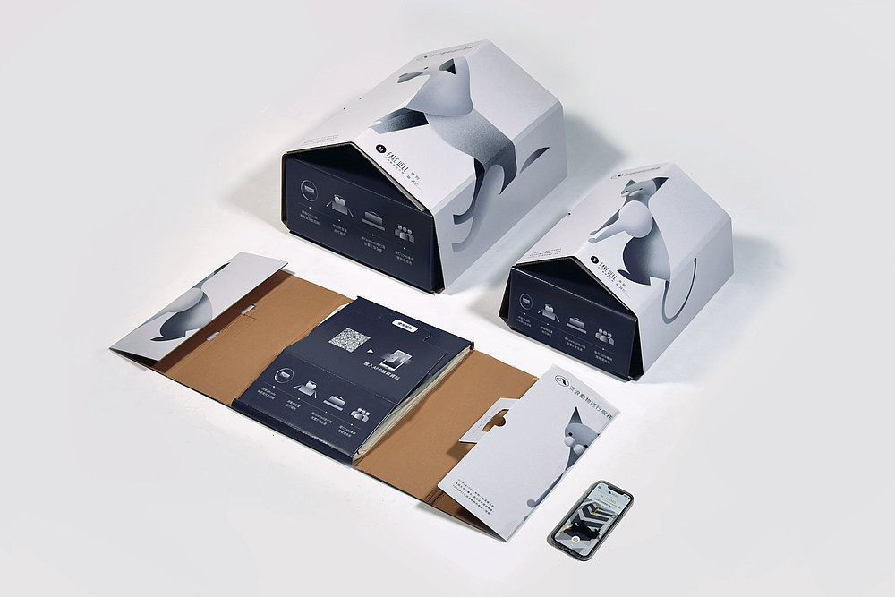 FAREWELL，Farewell ceremony for the remains of stray animals，Service process，2023 Red Dot Design Concept Award，