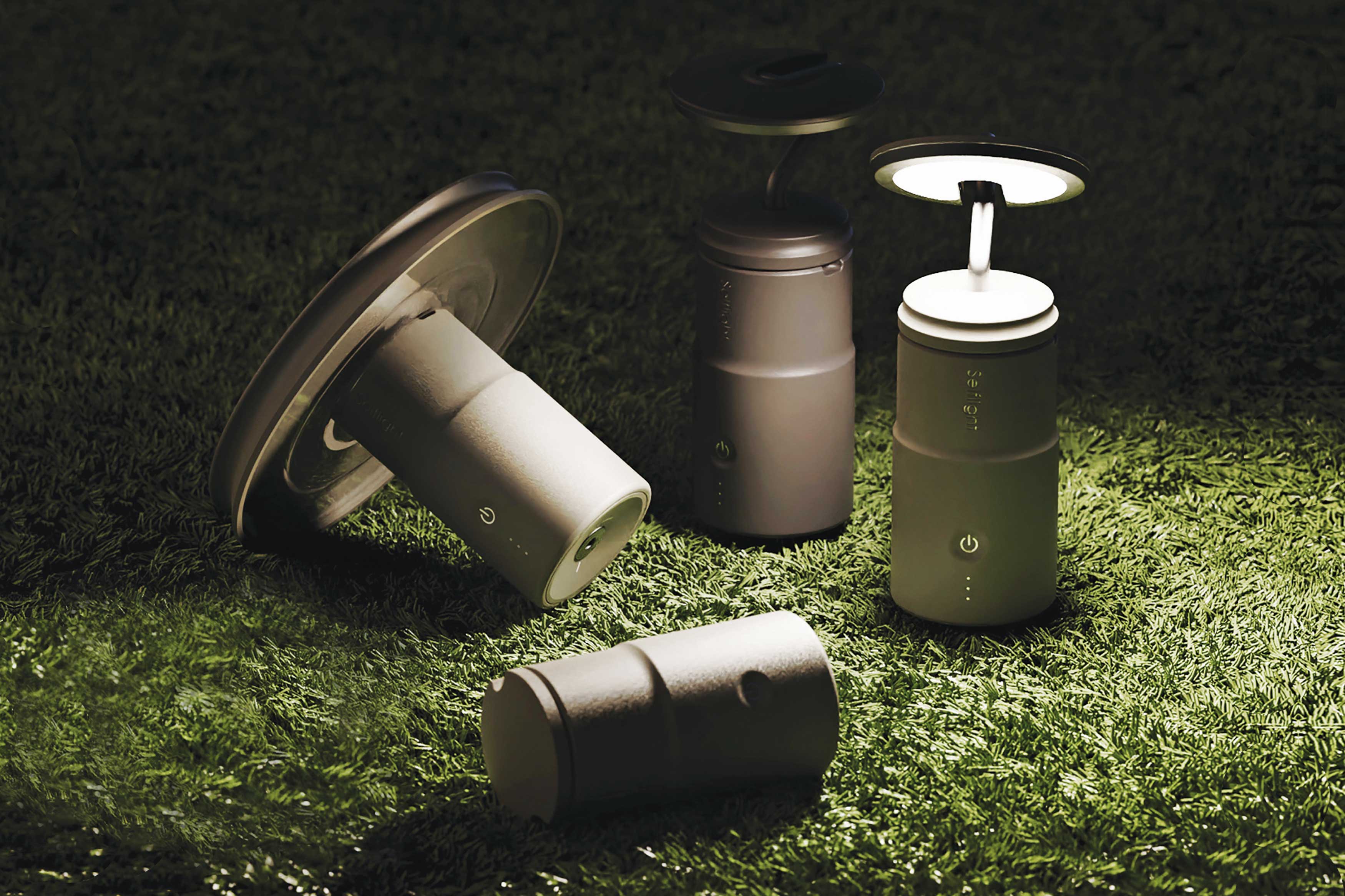 Camping Lamp，Portable camping lamp，2023 Red Dot Design Concept Award，