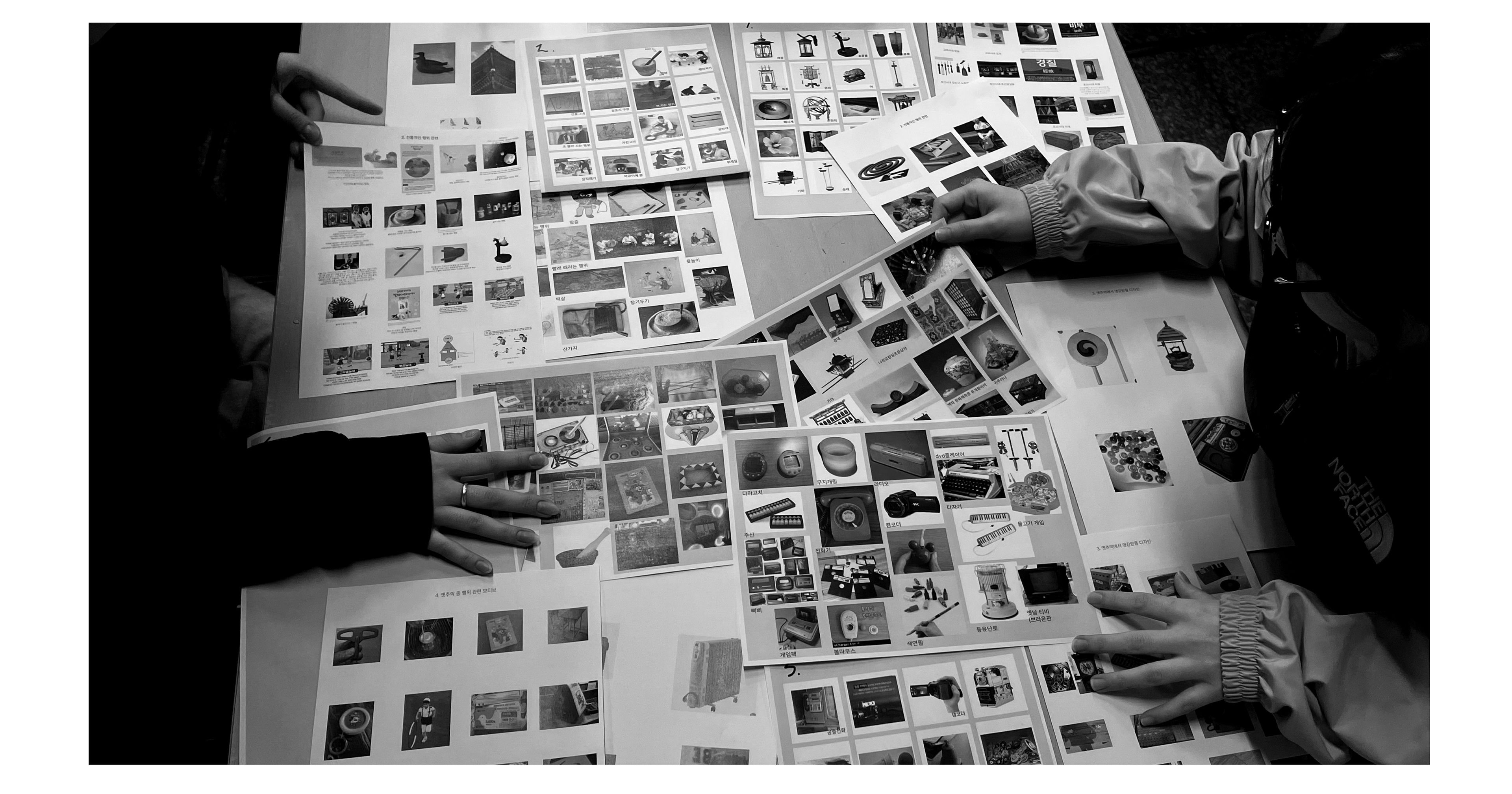 DIDIM，series，product design，