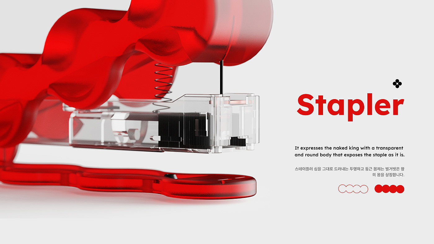 Royi，product design，industrial design，poster，