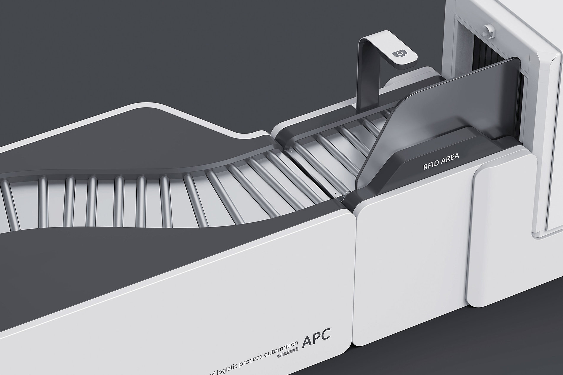 APC，Intelligent security line，modularization，2023 Red Dot Design Concept Award，