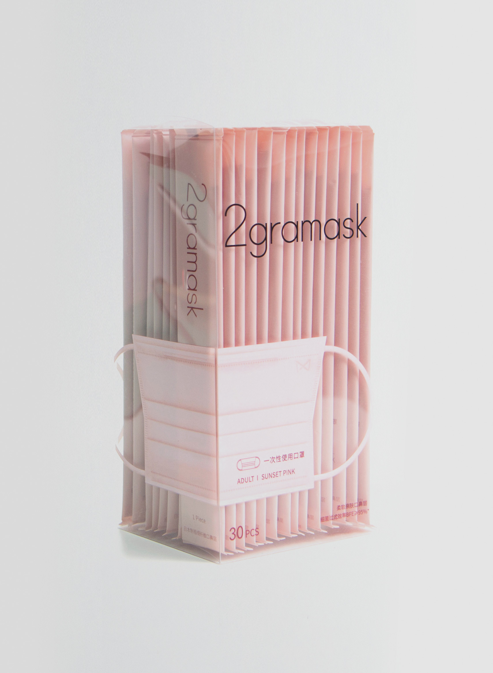 2gram mask，Mask，2023 Red Dot Design Concept Award，