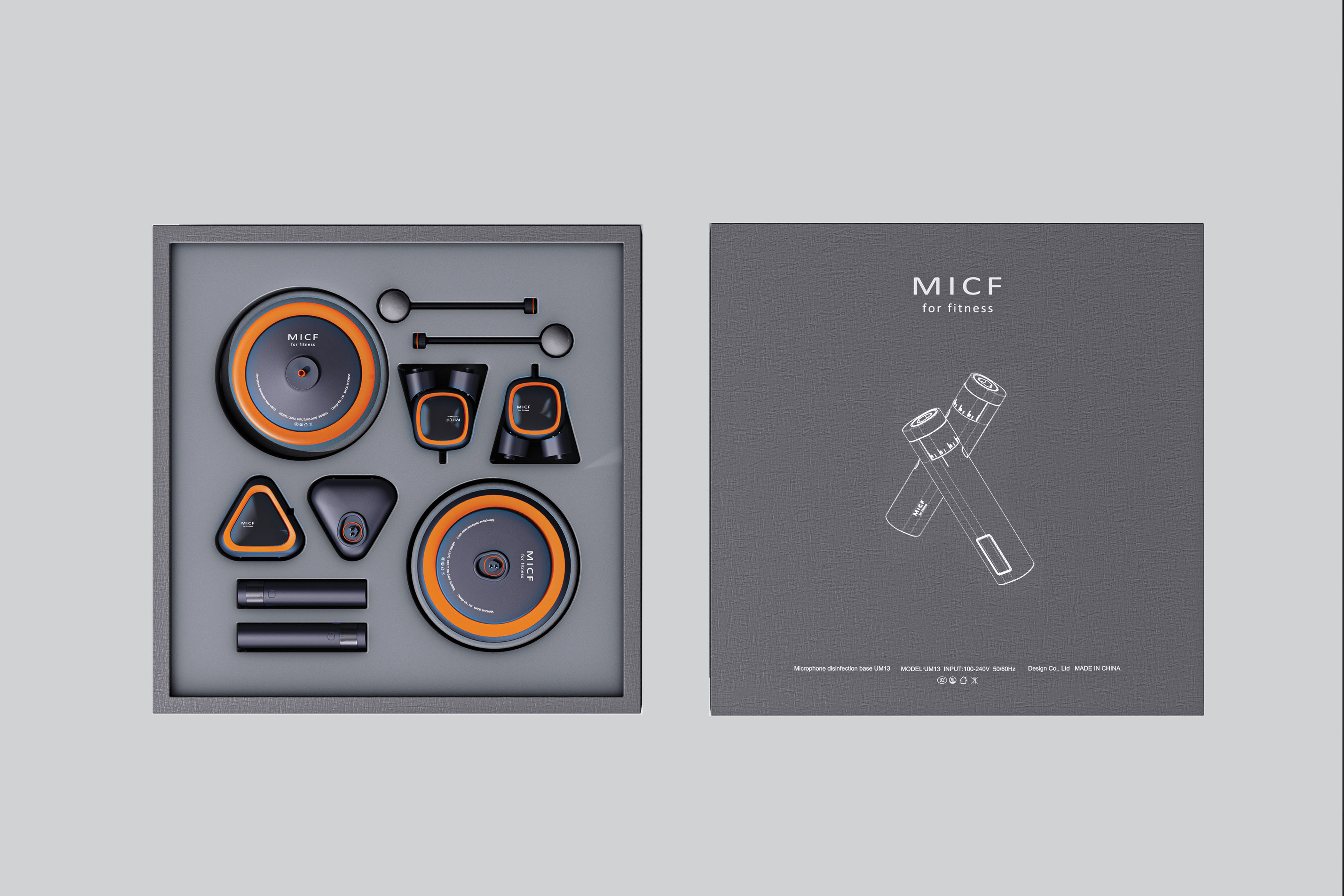 Fitness Handle，Smart Fitness Handle，2023 Red Dot Design Concept Award，