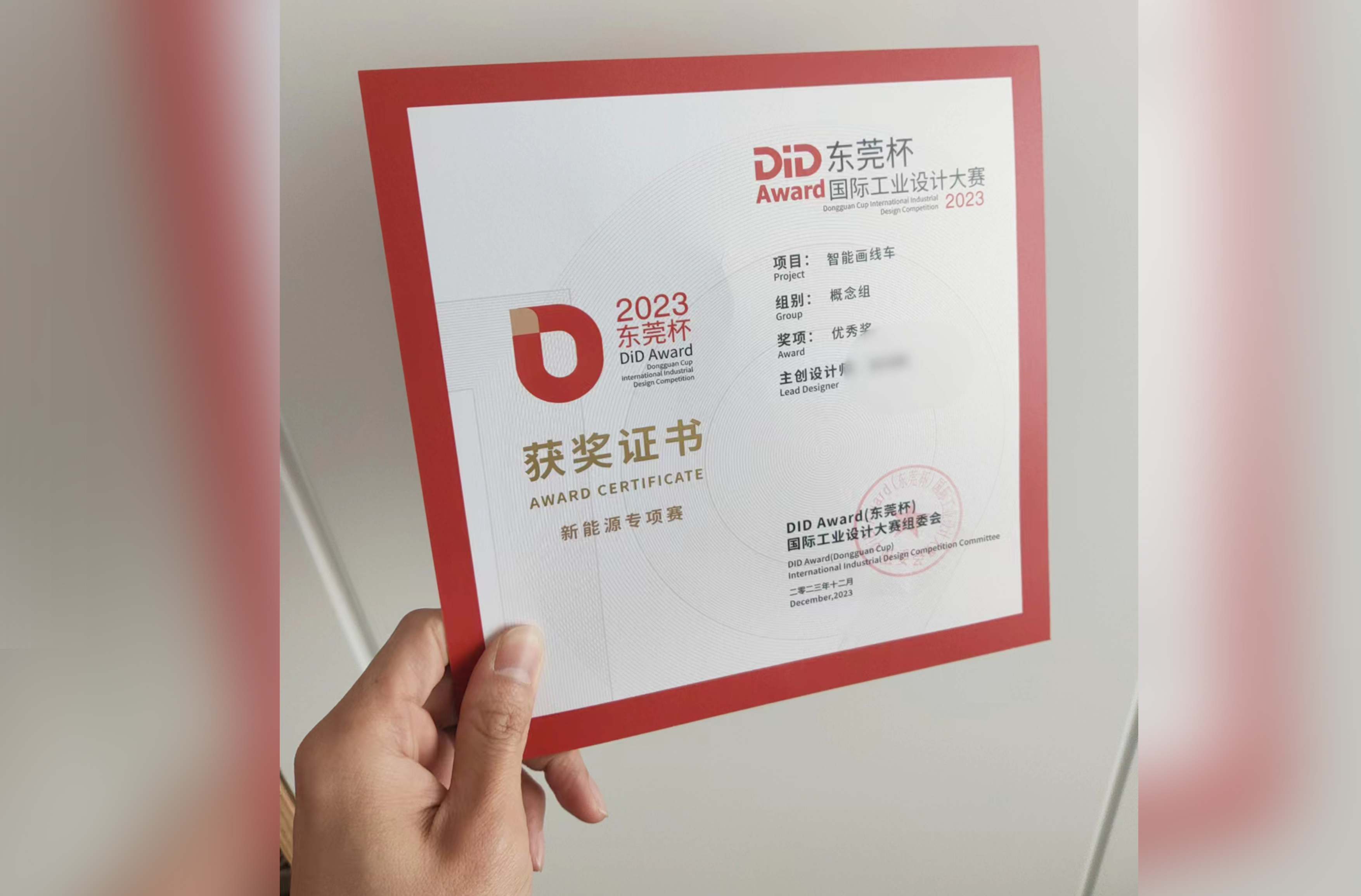 vehicle，ai，electric vehicle，