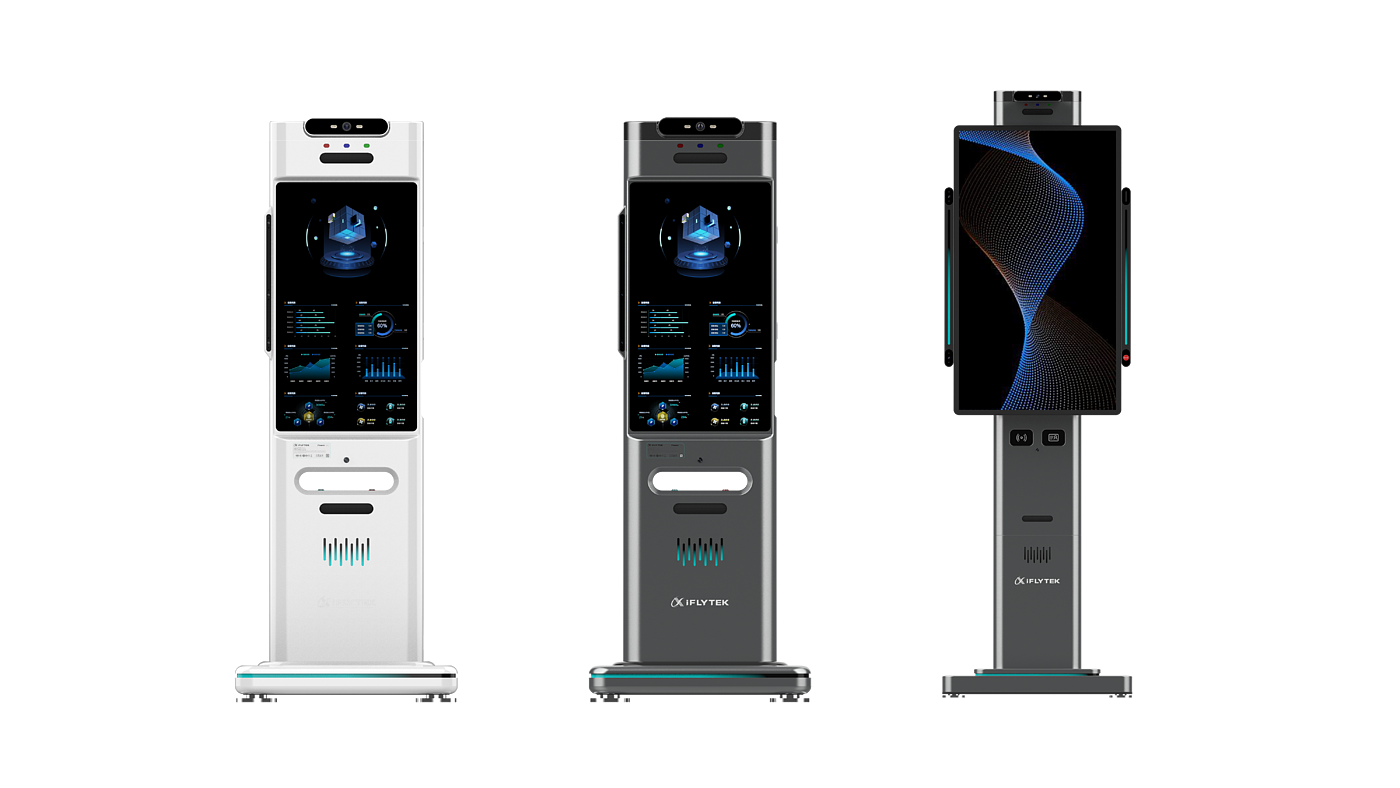 Physical testing station，wisdom campus，Sports Equipment，Instruments and equipment，Intelligent terminal，