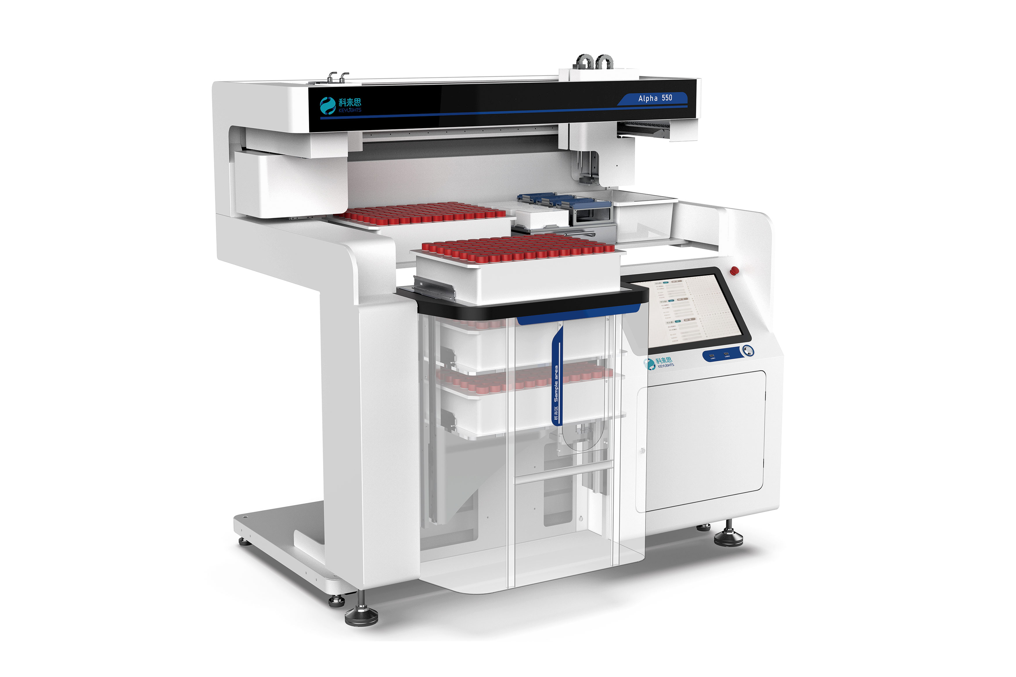 Cupping System，Automatic cupping system，2023 Red Dot Design Concept Award，