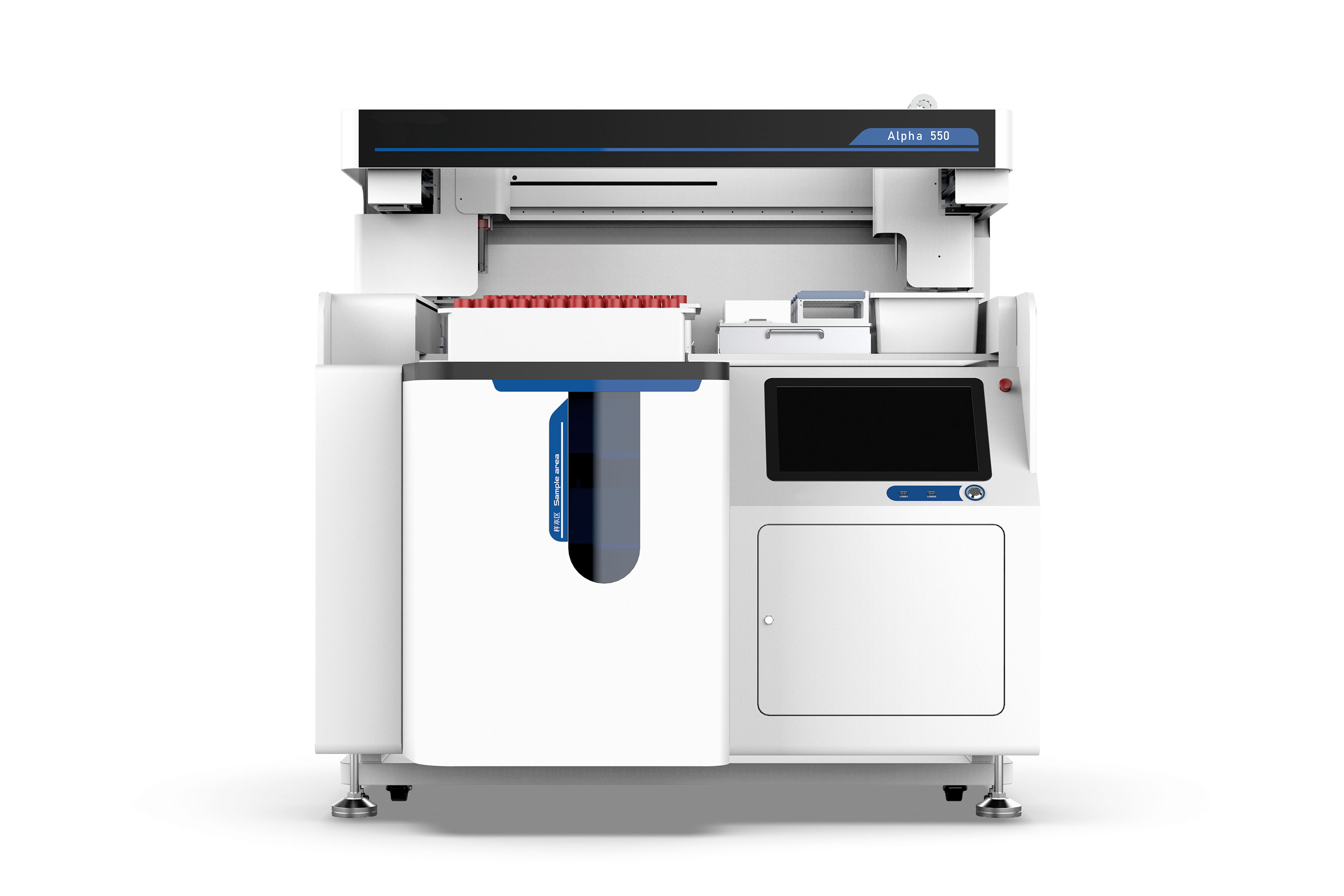 Cupping System，Automatic cupping system，2023 Red Dot Design Concept Award，