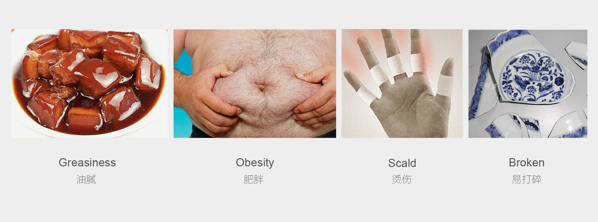 Plate, health, bowl, kitchen，