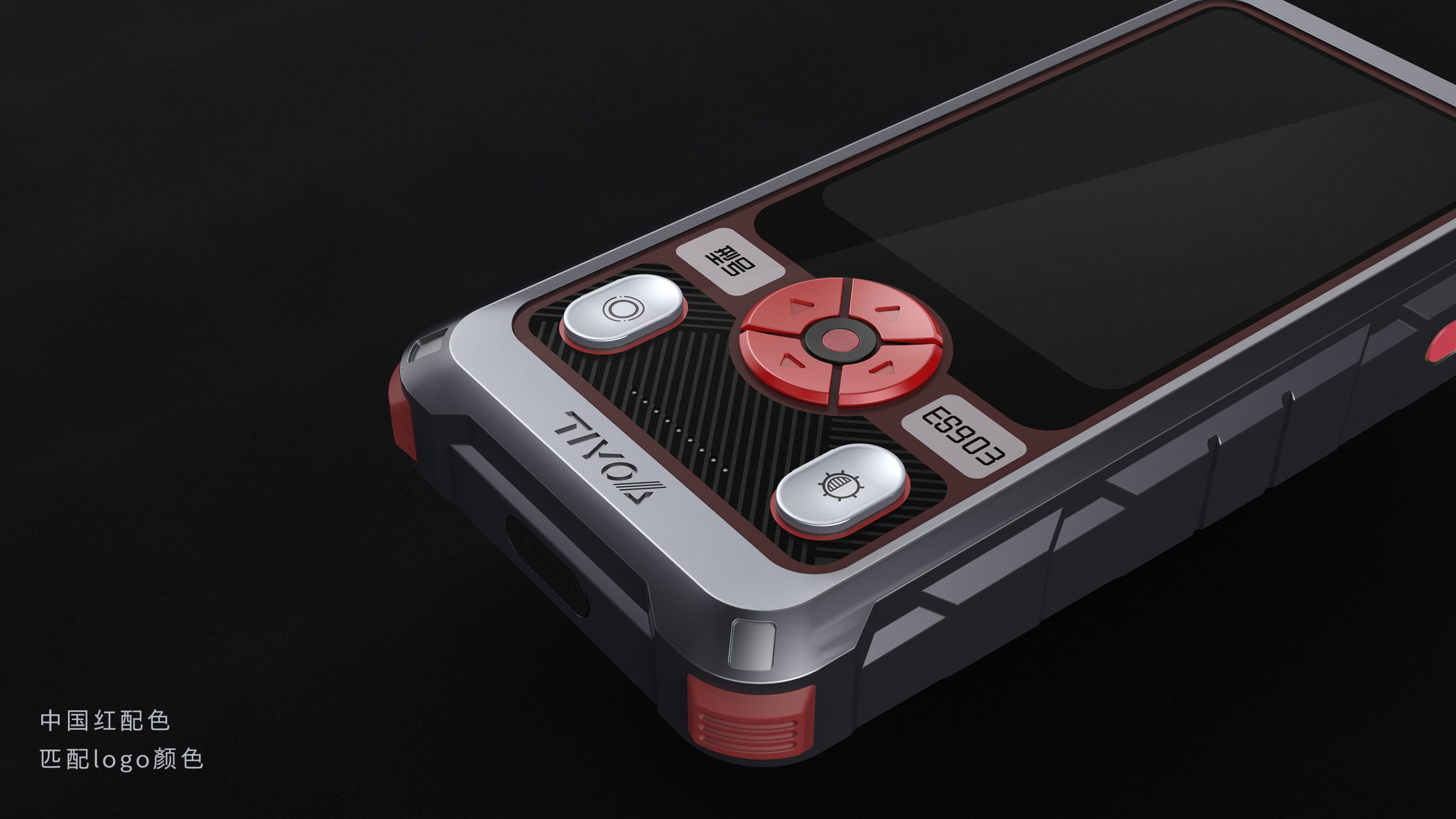 wireless electroscope，Electrical inspection equipment，product design，industrial design，