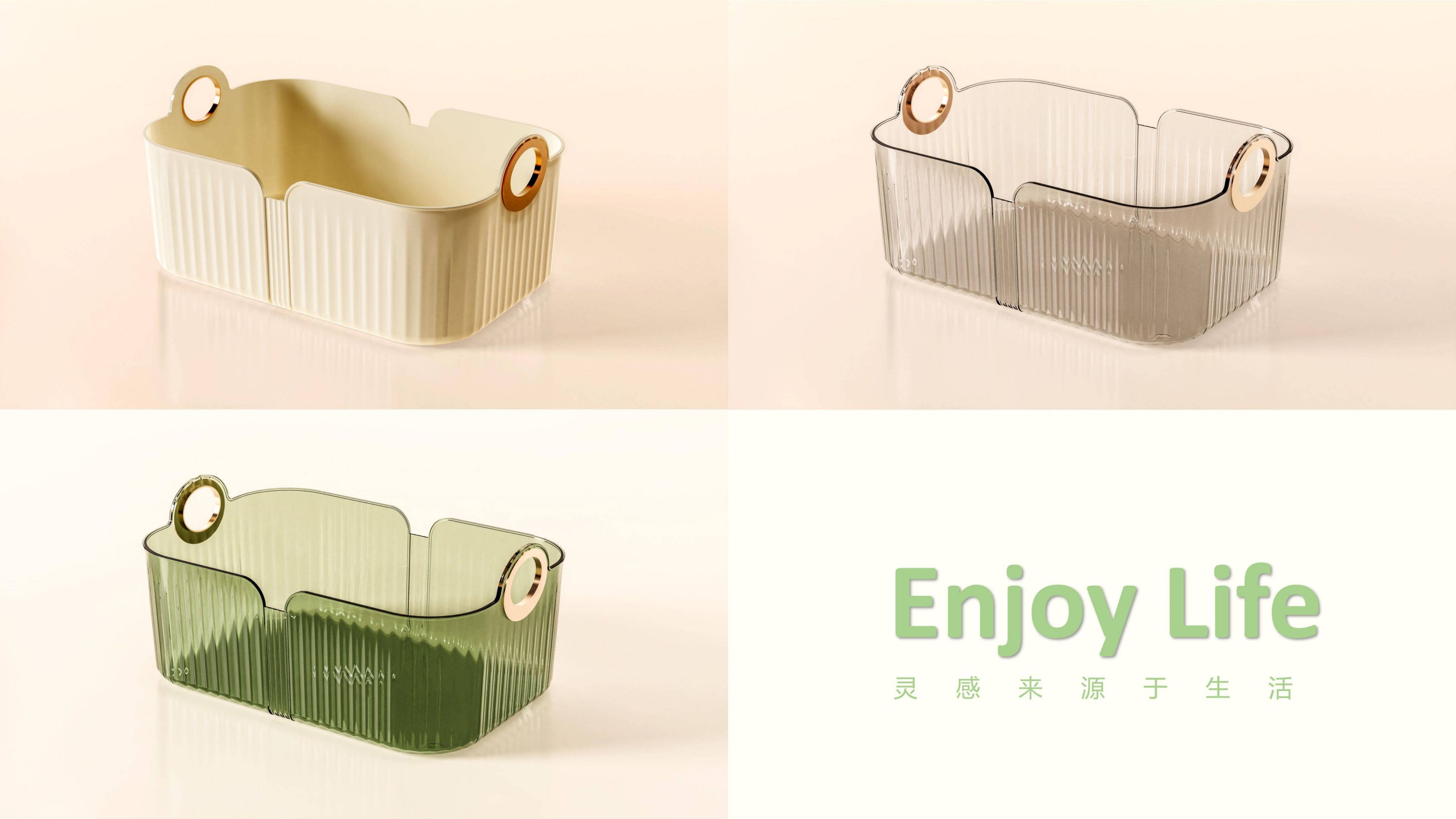 Simplicity，Light luxury，Receive，Antelope，