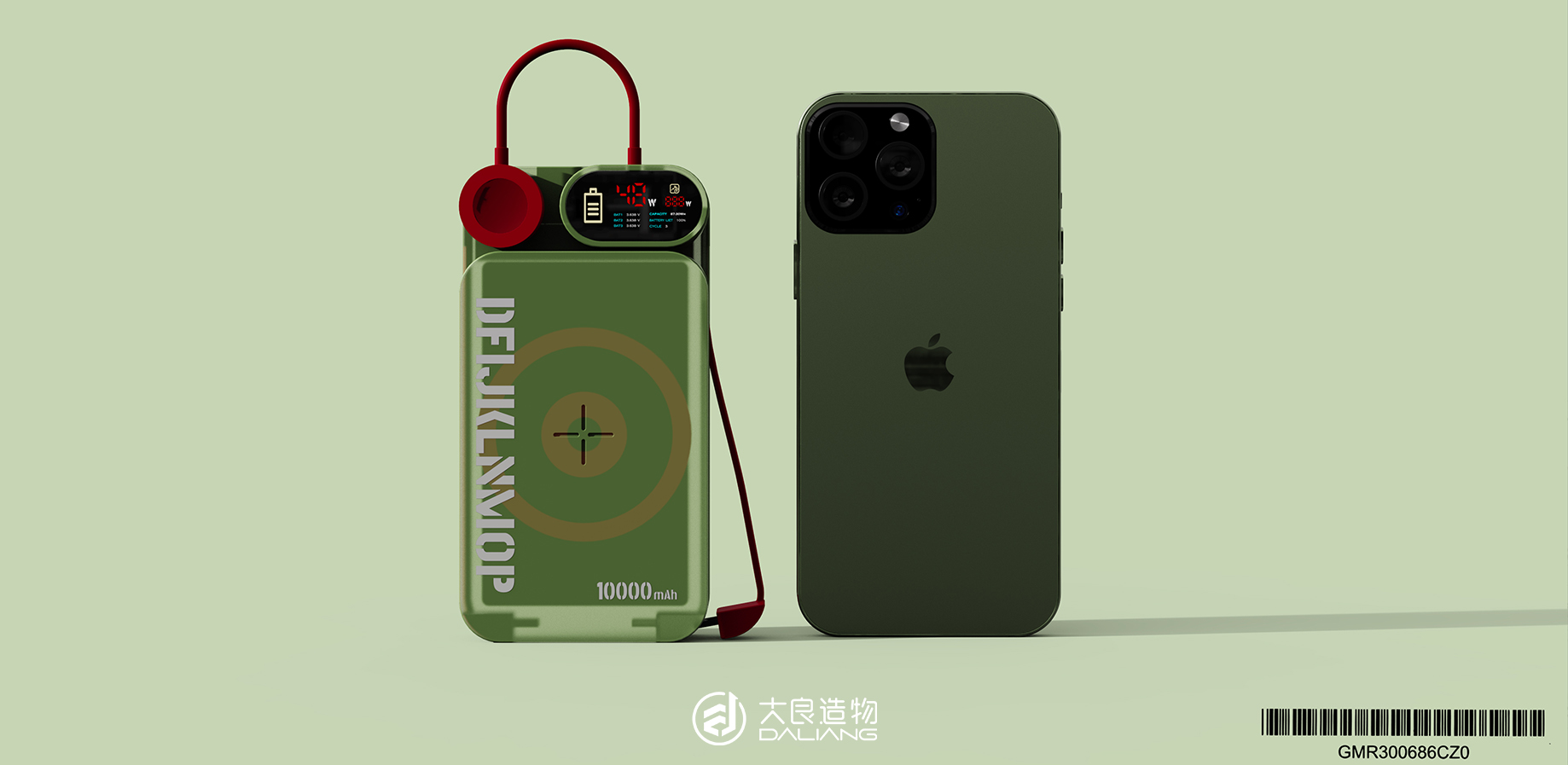 portable battery，portable source，Magnetic charging treasure，Daliang creation design，Magnetic attraction，