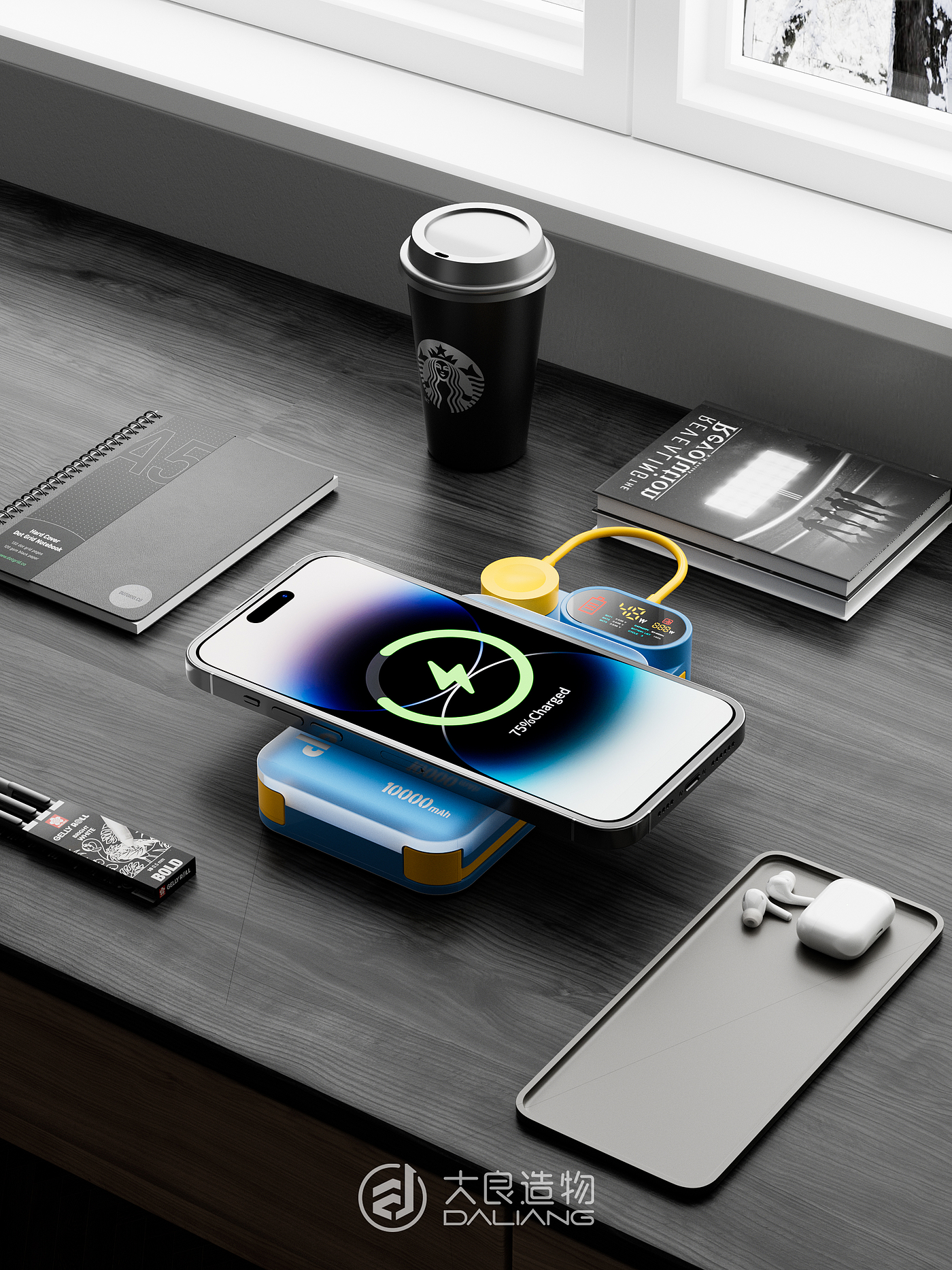 portable battery，portable source，Magnetic charging treasure，Daliang creation design，Magnetic attraction，