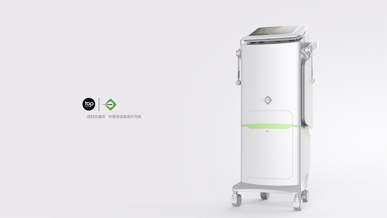 product design，industrial design，Medical equipment，