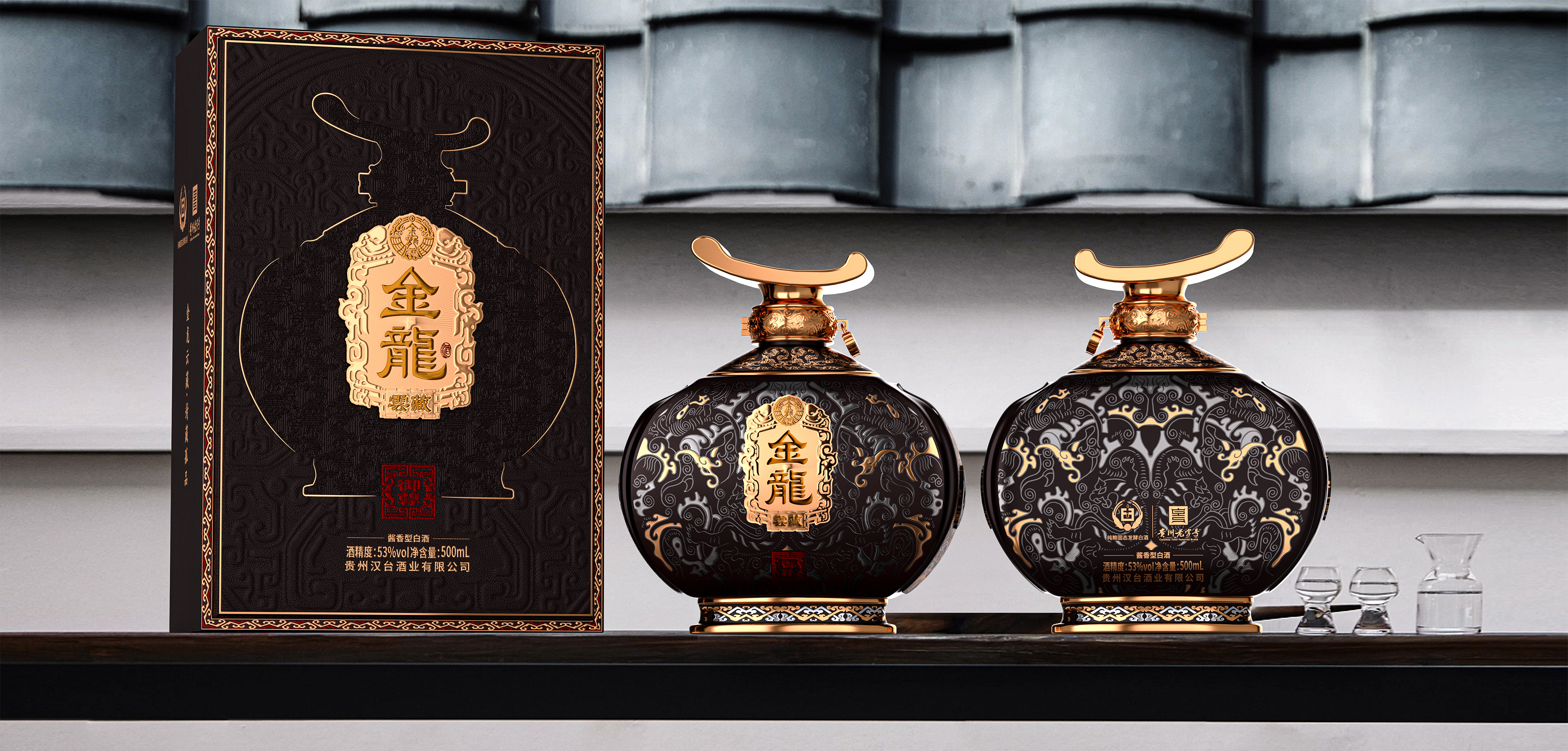 Brand design，Wine packaging，High-end sauce，Creative design，Bottle design，