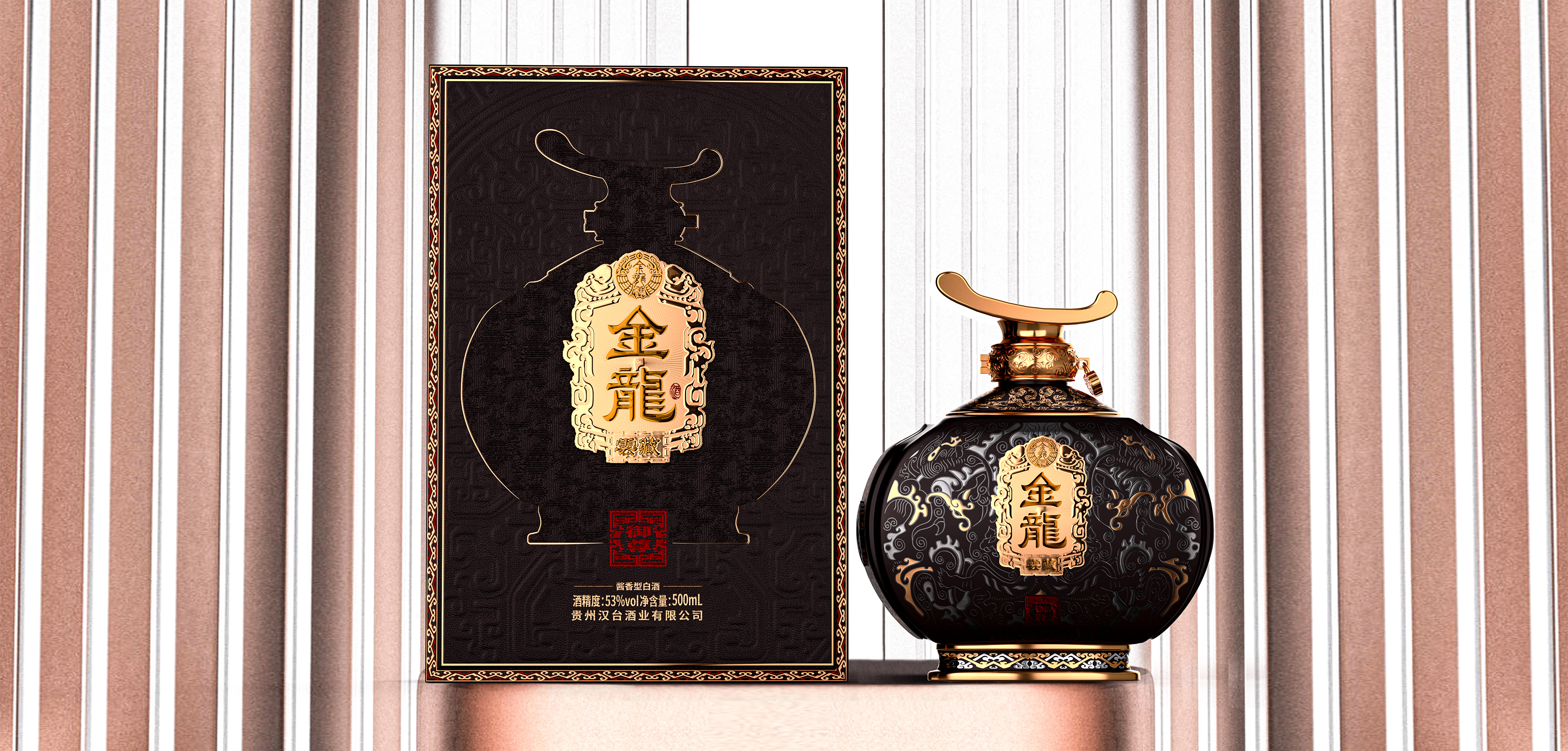 Brand design，Wine packaging，High-end sauce，Creative design，Bottle design，